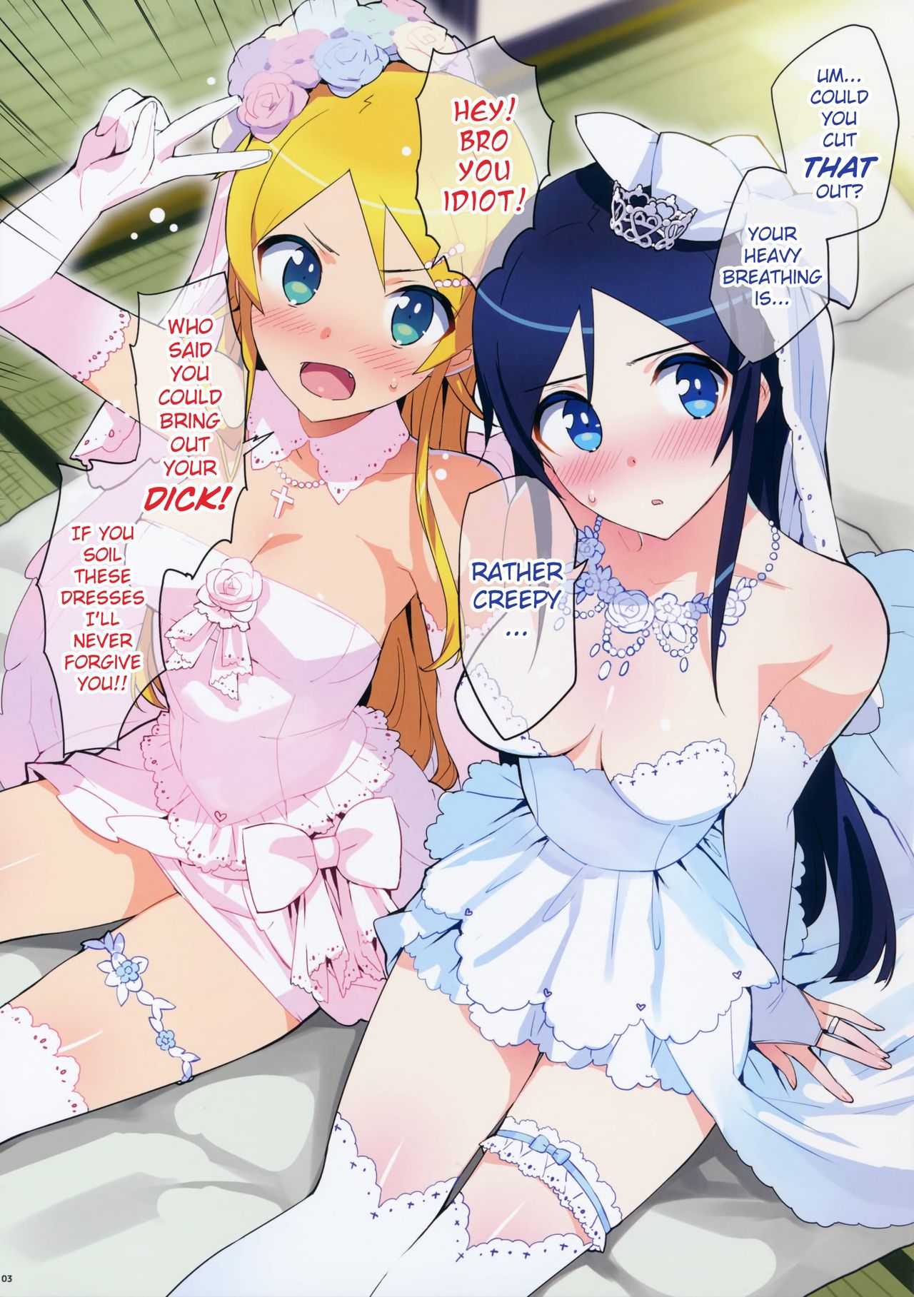 (C91) [Number2 (Takuji)] Oreimo Selection 2016 Fuyu (Ore no Imouto ga Konna ni Kawaii Wake ga Nai) [English] [Belldandy100] [Decensored] page 3 full