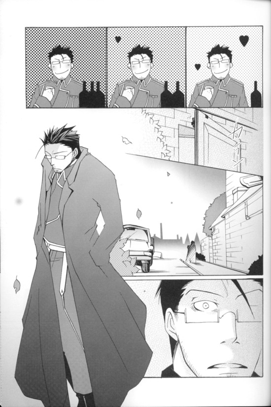 [MaPL (Shio)] Kyvadlo,jama a nadeje (Fullmetal Alchemist) page 22 full