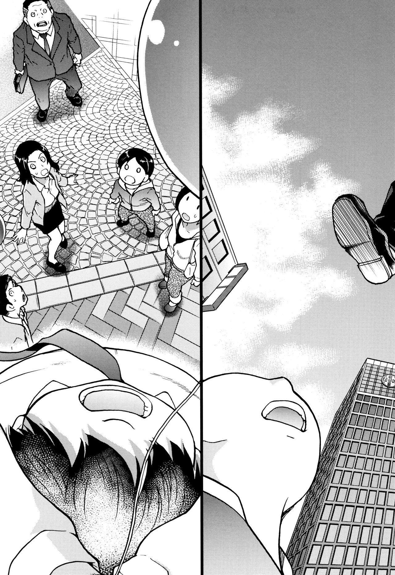 [Shiwasu no Okina] Enkou Ojisan Ch.1 [English] page 8 full