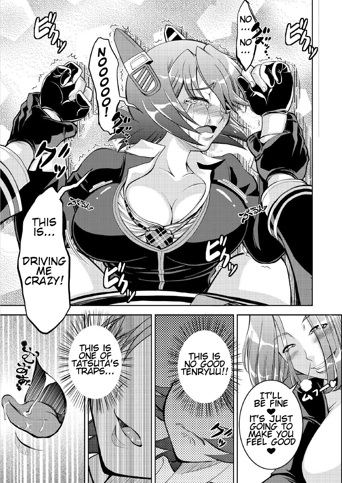 [Nisepakudo (Nisepakuman-san)] Tenryuu Saimin (Kantai Collection -KanColle-) [English] [Digital] page 10 full