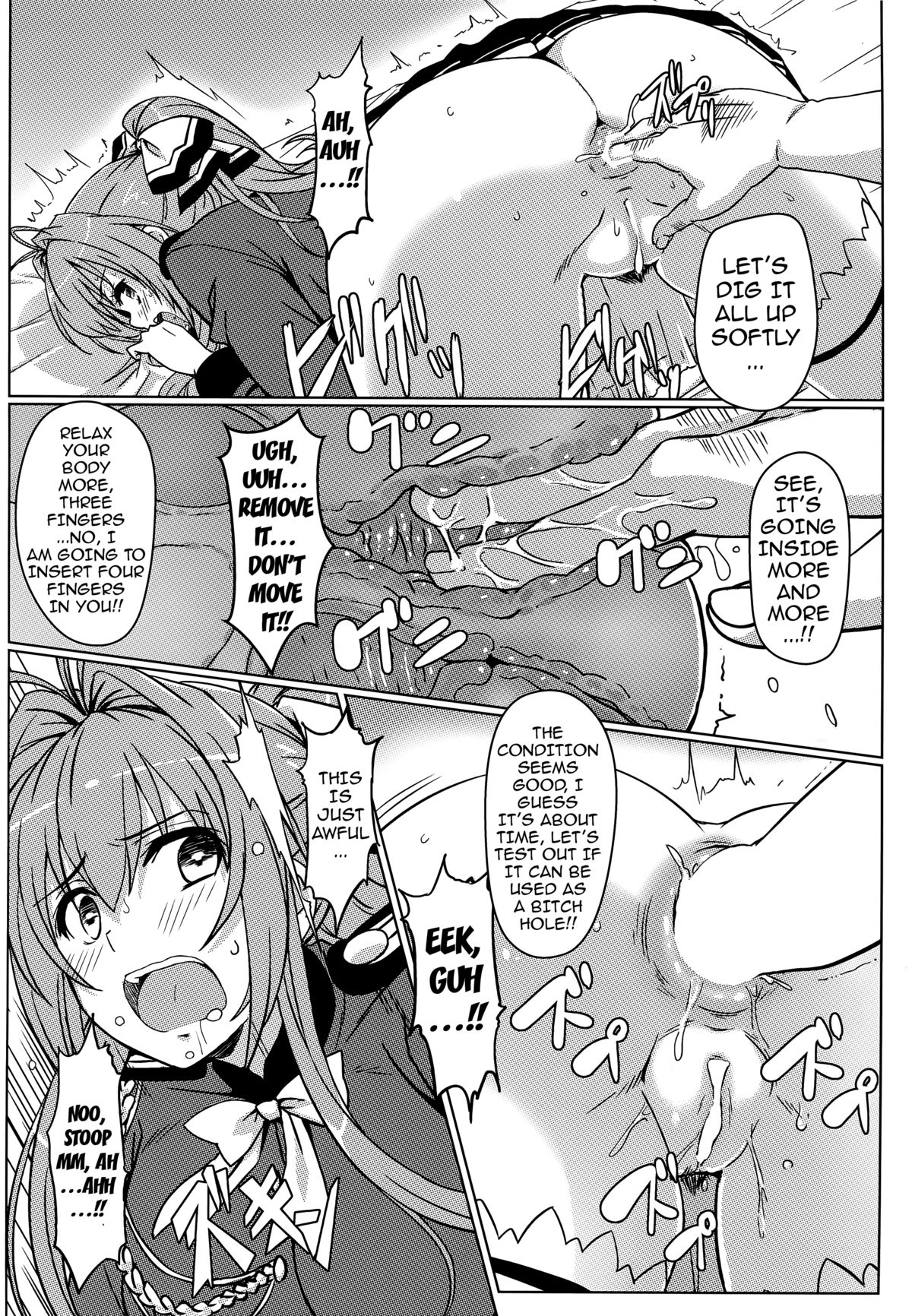 (C87) [Kaminari-Neko (Eitarou)] Isuzu no Nangi na Oshigoto | Isuzu's Difficult Job (Amagi Brilliant Park) [English] [doujin-moe.us] page 13 full