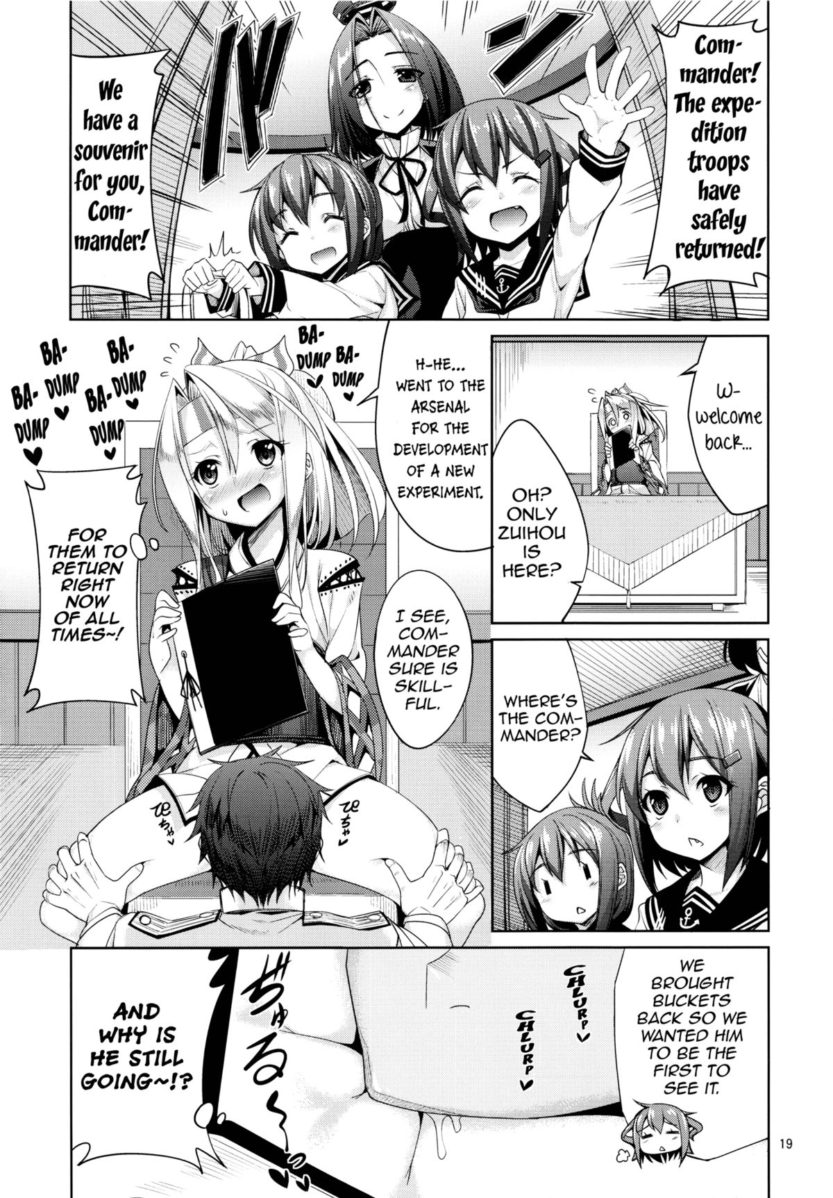 (C85) [Coffee Maker (TEL)] Hisho Kan Zuihou no Nanigenai Ichinichi (Kantai Collection -KanColle-) [English] page 18 full