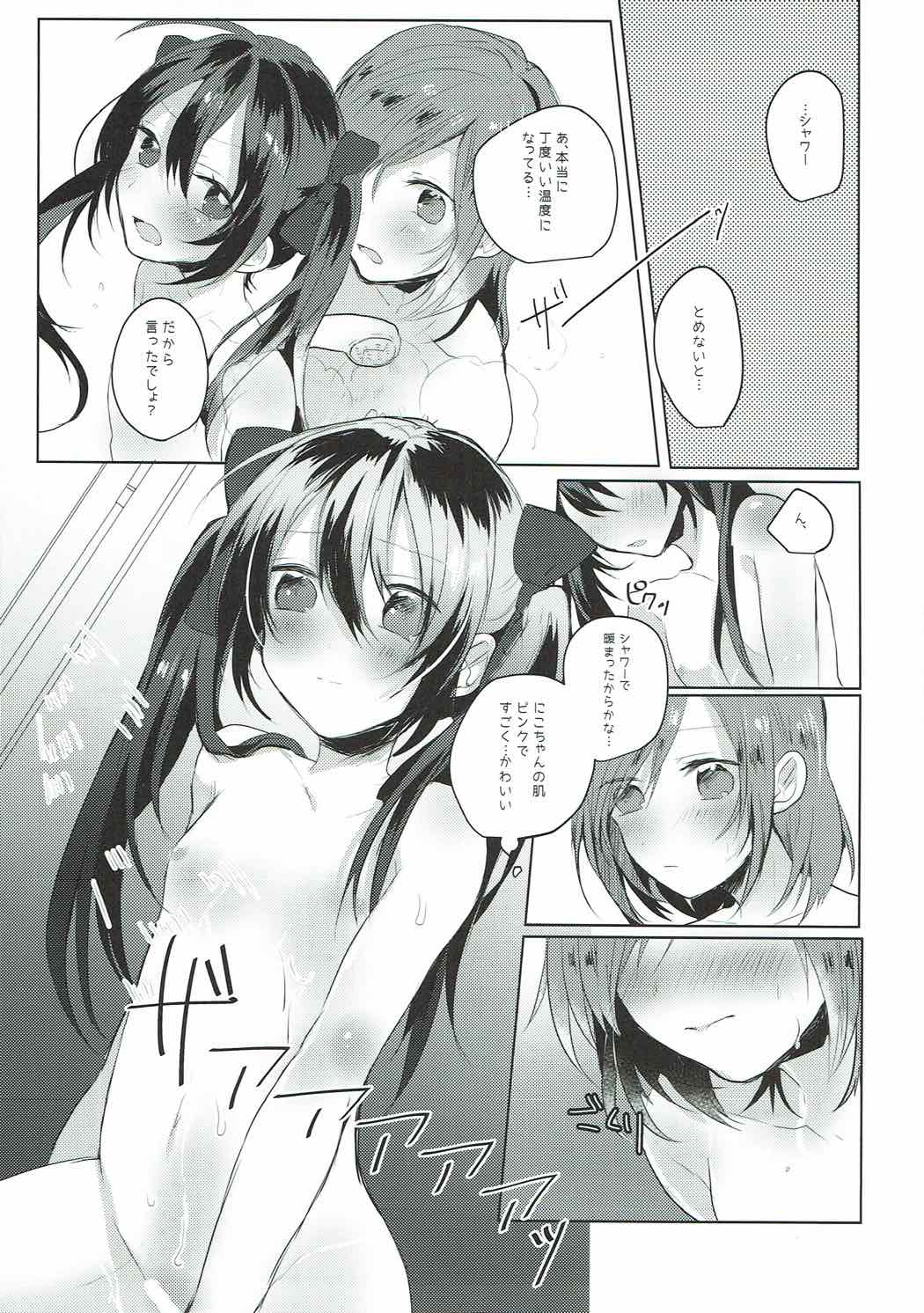 (C89) [Zeiniku Shoujotai (Raika)] Houkago Bath Time (Love Live!) page 10 full