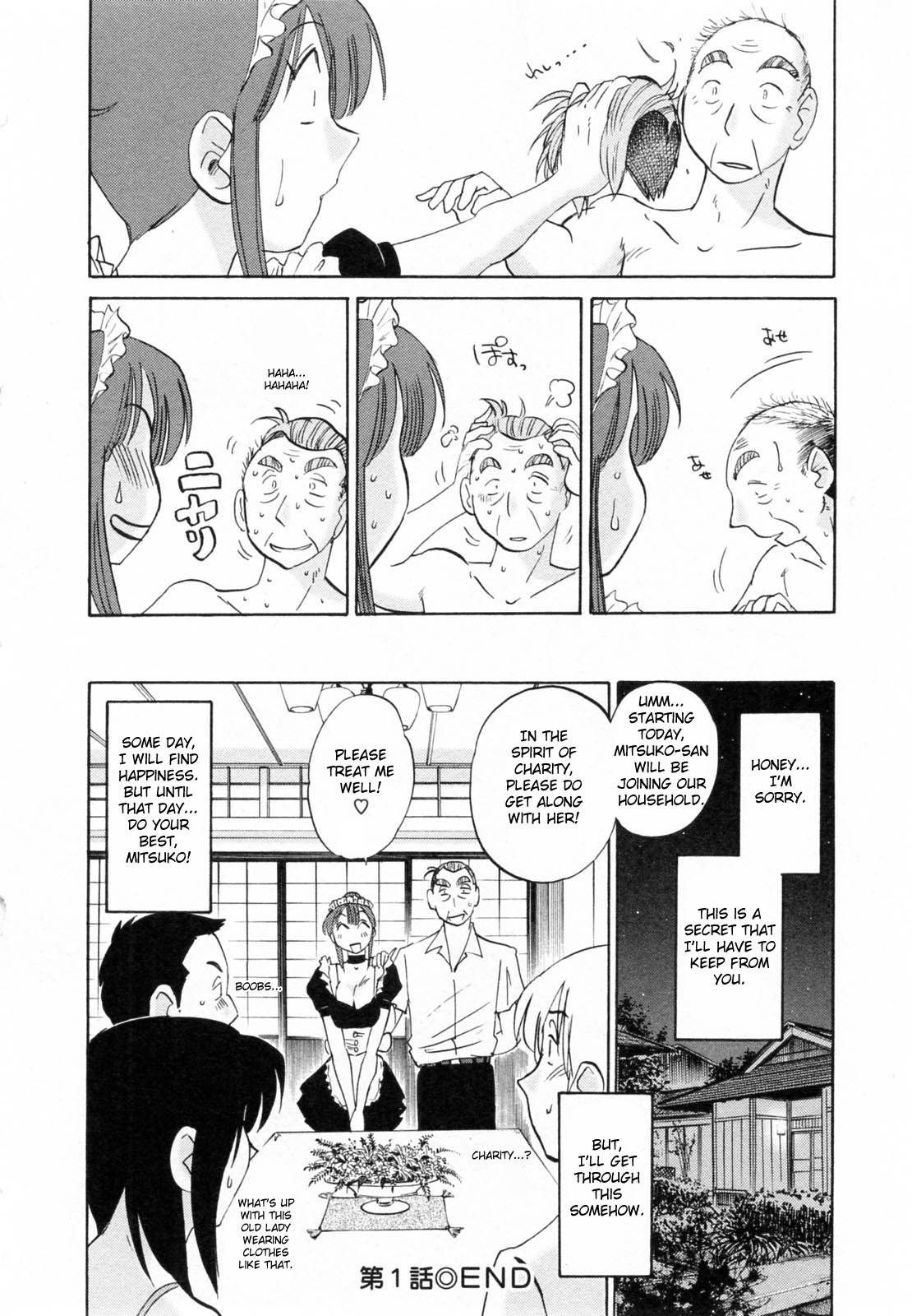 [Tsuya Tsuya] Maid no Mitsuko-san Vol.1 [English] {Fated Circle} page 30 full
