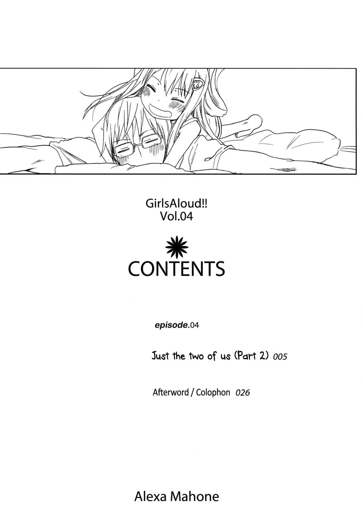 (C85) [Arekusa Thunder (Arekusa Mahone)] GirlS Aloud!! Vol. 04 [English] {5 a.m.} page 3 full
