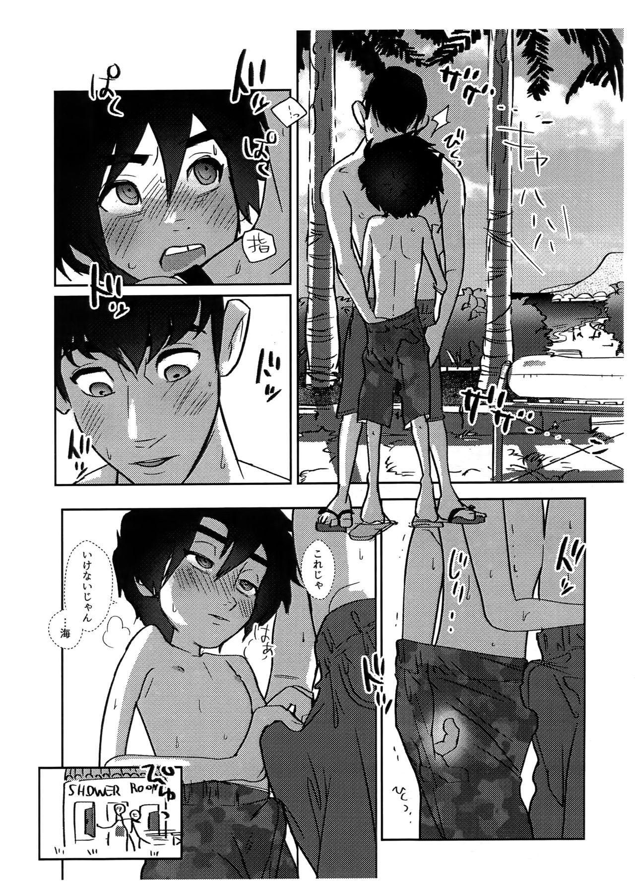 (TOON MIX 2) [SGPT (Shi)] Natsuda! Umida! Tadahiroda!! (Big Hero 6) page 7 full