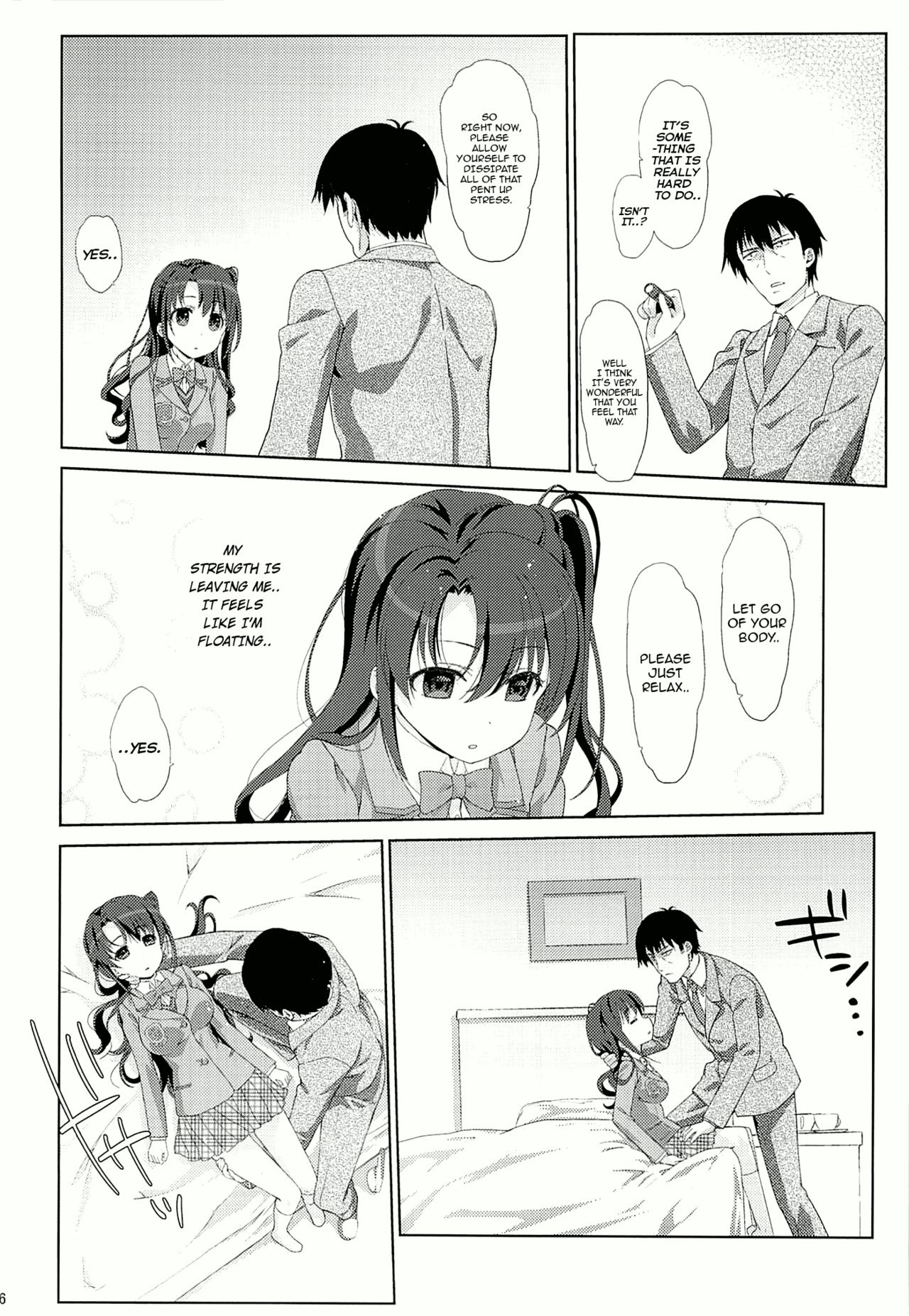 (COMIC1☆9) [Nama Cream Biyori (Nanase Meruchi)] Melcheese 48 (THE IDOLM@STER CINDERELLA GIRLS) [English] page 5 full