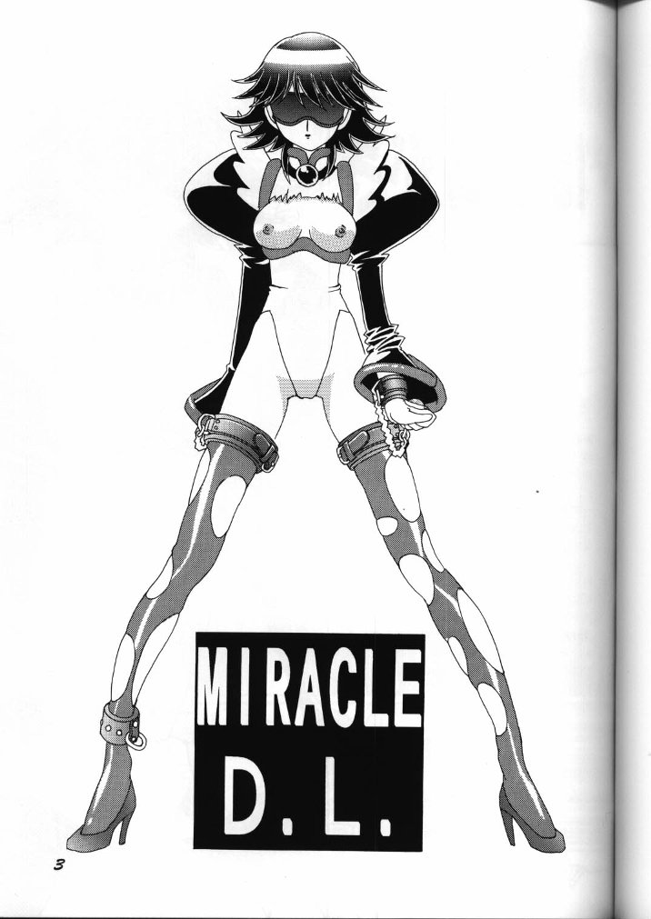 (C59) [Studio Mizu Youkan (Lightest Star)] MIRACLE D.L. (Corrector Yui) page 2 full