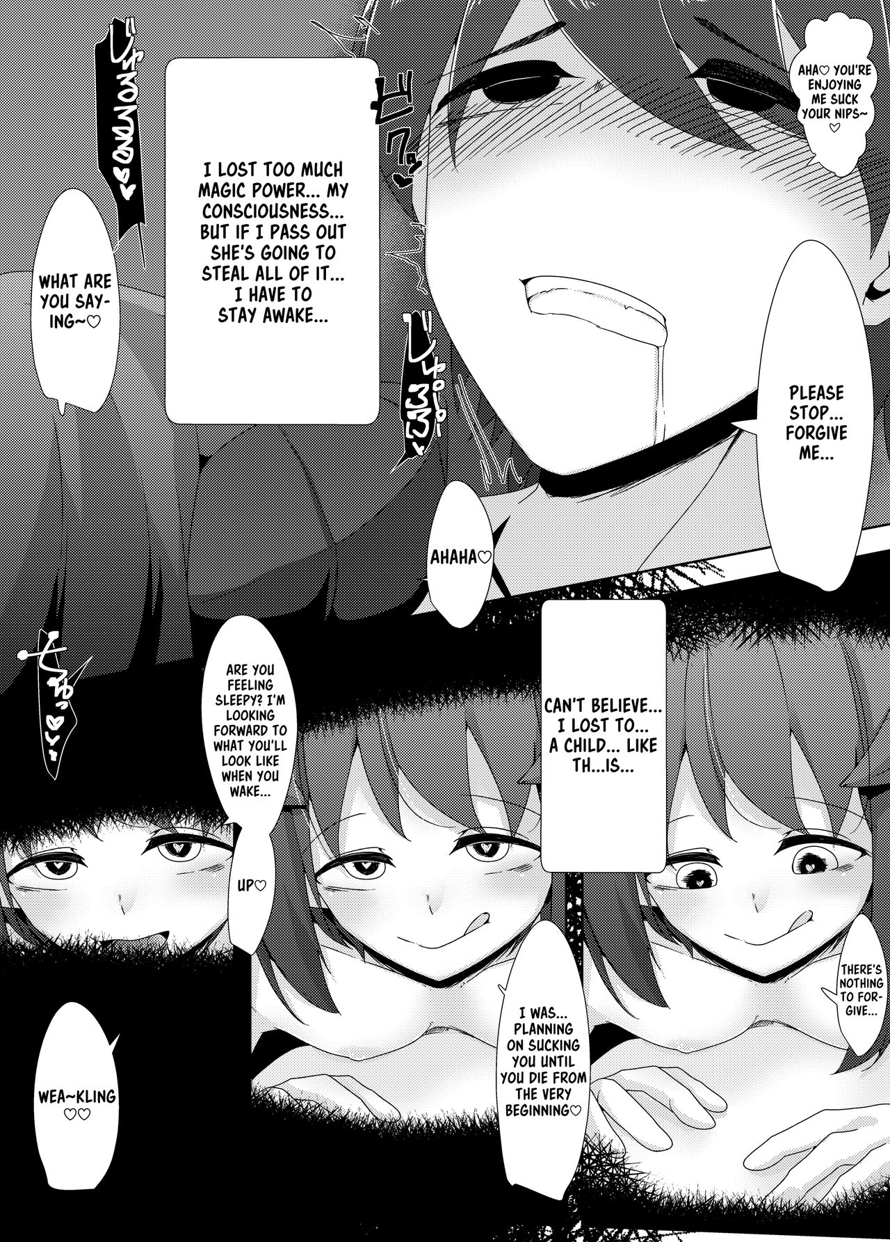 [Koyume Iori (Kazakami Sudare)] Saitei Level datta Succubus ga Saikou Level datta Yuusha-kun kara Jinsei no Subete o Shiboritoru Hanashi [English] [Kappasa] [Digital] page 8 full