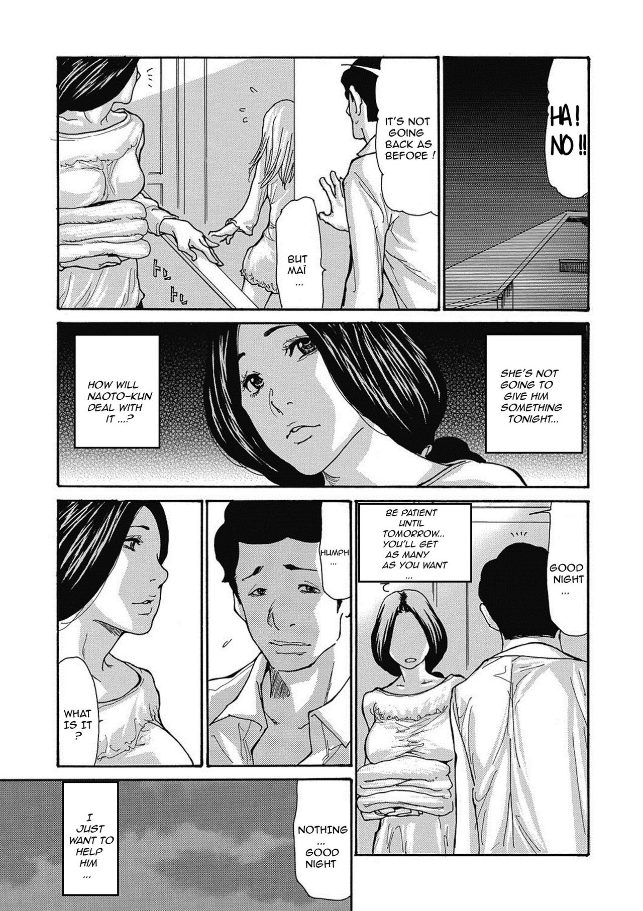 [Aoi Hitori] Gibo Nashikuzushi <ON GOING> [English] [R-IC][Digital] page 29 full
