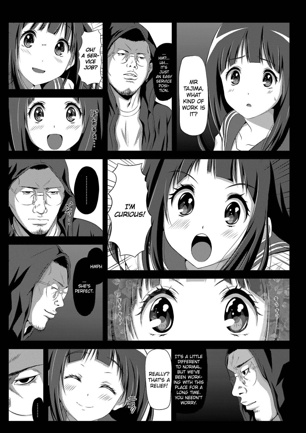 [Showa Juukou (Zasan)] Eru wa Dorei-chan | Eru is a Slave (Hyouka) [English] =LWB= [Digital] page 3 full