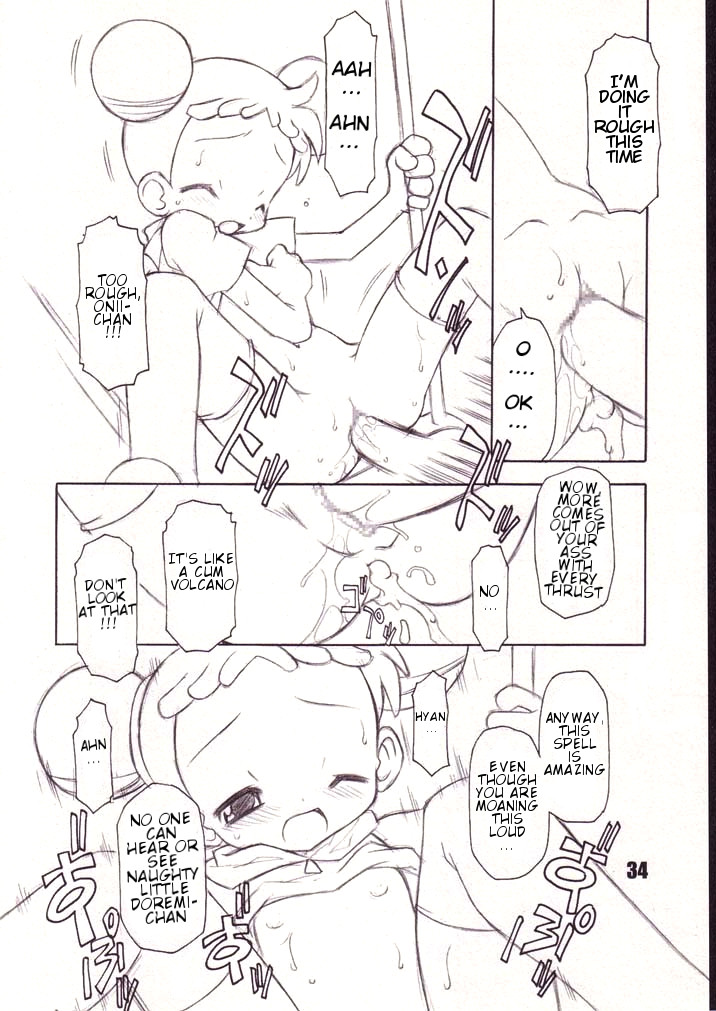 (Puniket 5) [BBB-Extra (Chuushin Kuranosuke)] Little Flower (Ojamajo Doremi) [English] [ATF] page 33 full