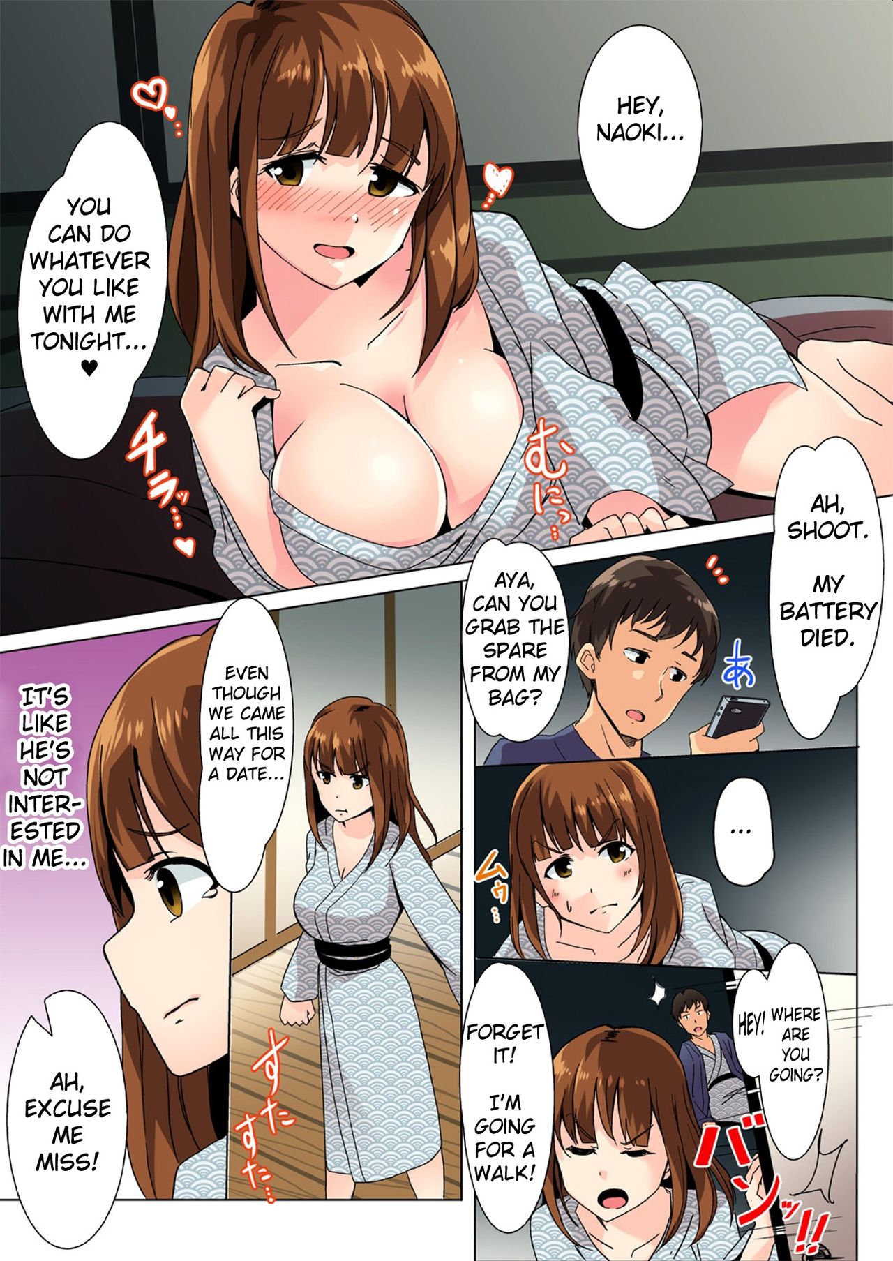 [Wakamatsu] Kareshi no Tonari de Icchatta!? Onsen Ryokan no Netorare Massage! [Full Color] [English] [Erozbischof] page 4 full