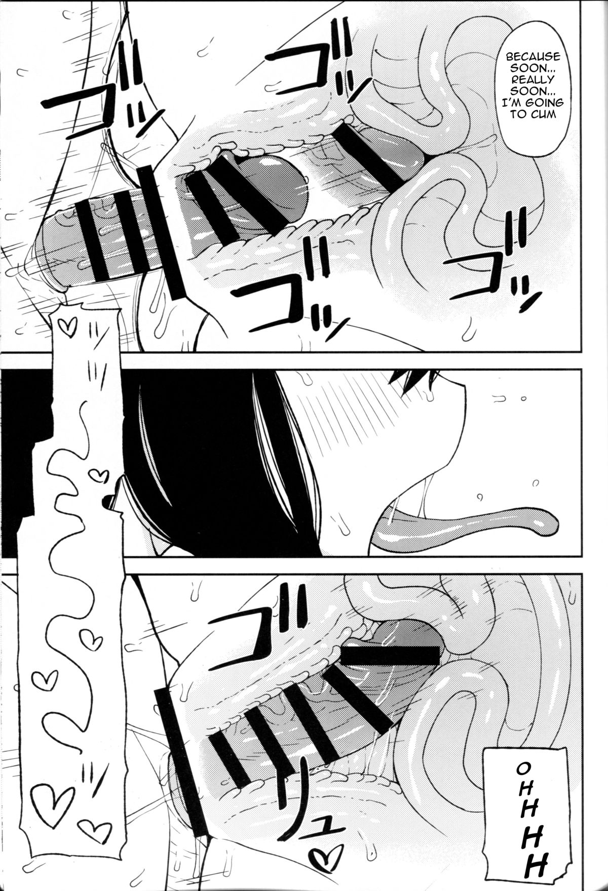 (C88) [Tekokids (Leonardo 16sei)] Tsuyu Biyori (My Hero Academia) [English] [Platypus Translations] page 19 full