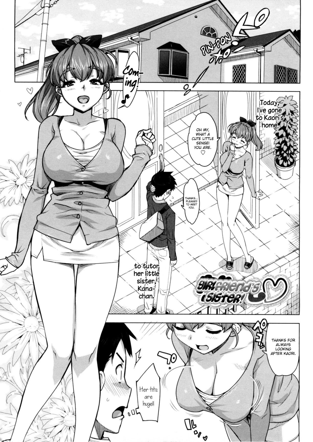 [Ohtomo Takuji] Katekano♡ | Tutor Girlfriend♡ [English] page 26 full