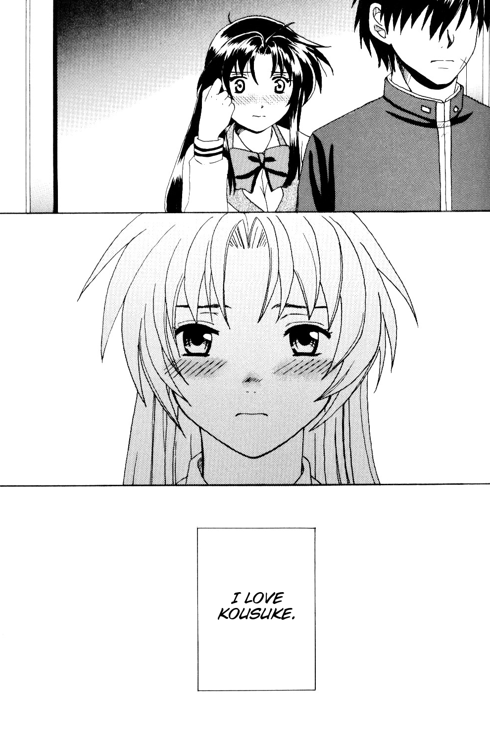 [Kinakoya (Fuuma Mao, Ichijou Tenko)] Misomeru Futari | The Two Who Fall in Love at First Sight (Full Metal Panic!) [English][EHCove] page 18 full