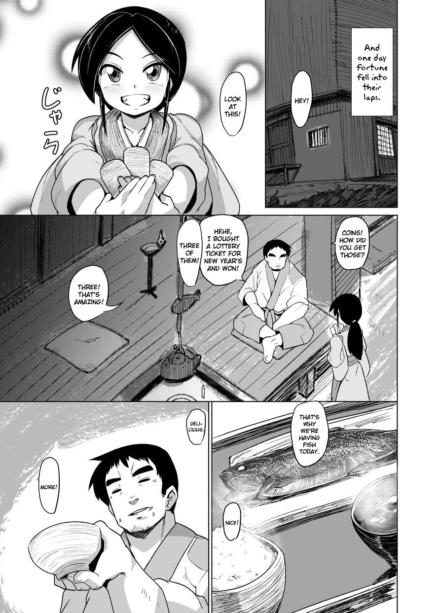 (C90) [Buriki Daiou (Emons)] Eromanga Nihon Mukashibanashi ~Zashikiwarashi-hen~ [English] [Zero Translations] page 4 full