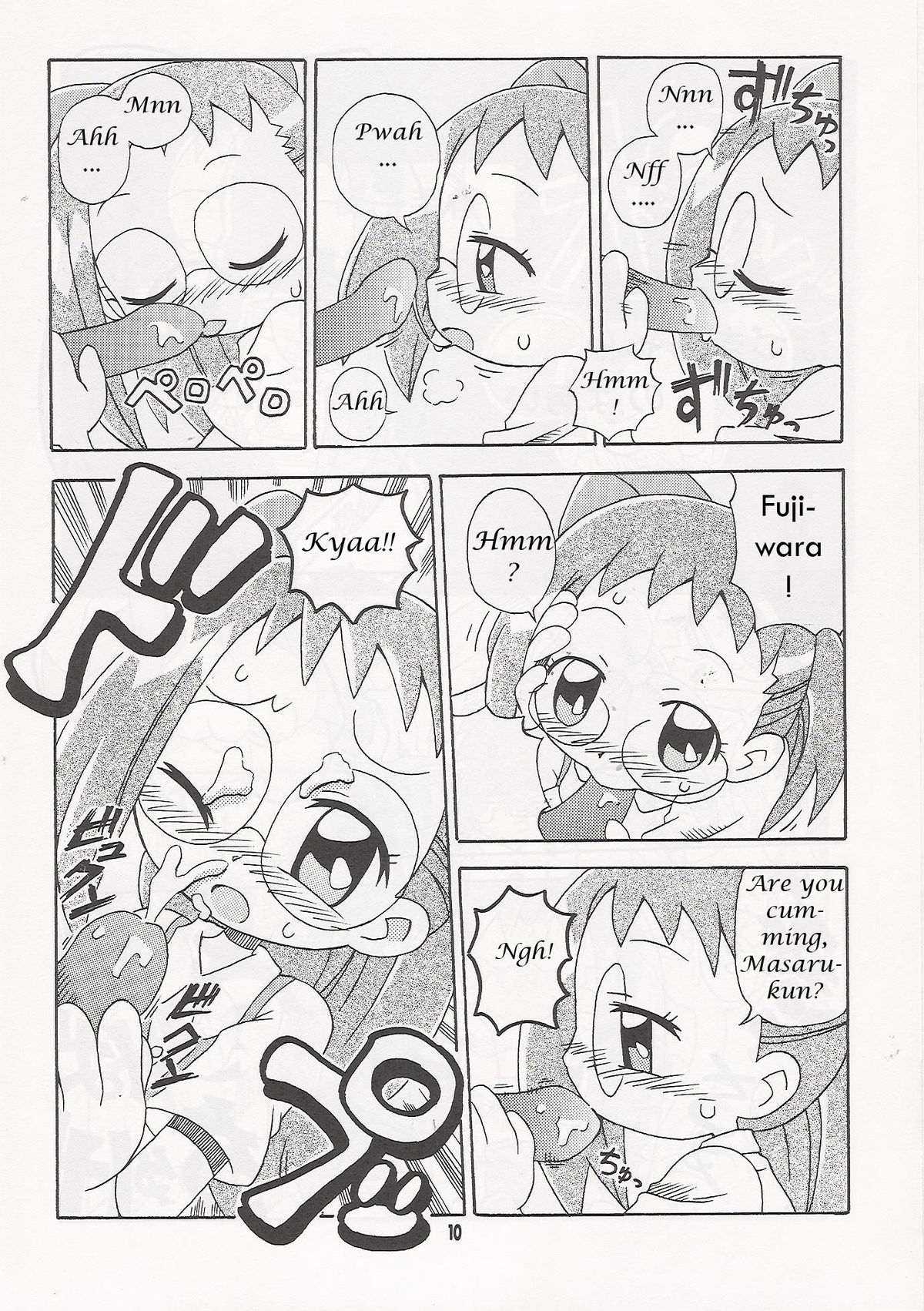 (C67) [Kishaa (Yoshiwo)] Magical Stage Z (Ojamajo Doremi) [English] page 9 full