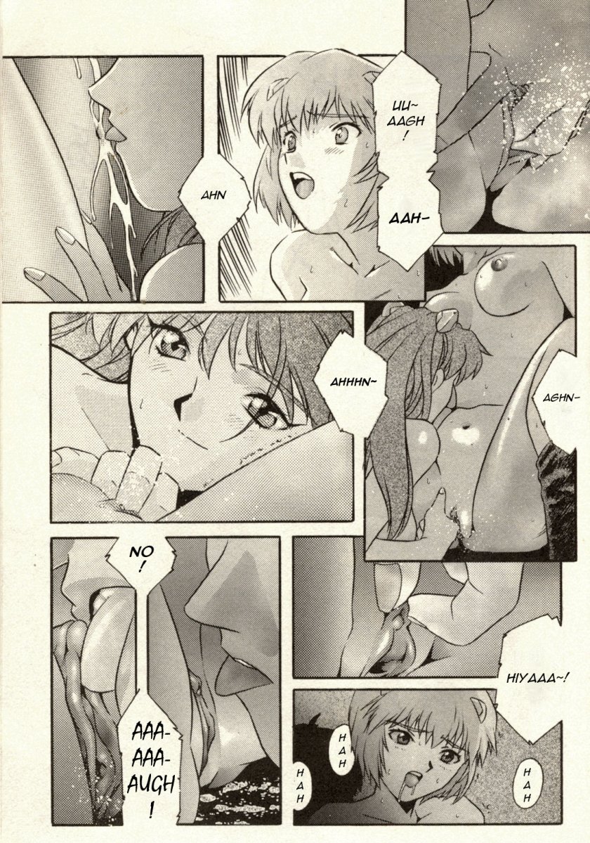 (Various) Shitsurakuen 2 | Paradise Lost 2 - Chapter 10 - I Don't Care If You Hurt Me Anymore - (Neon Genesis Evangelion) [English] page 19 full