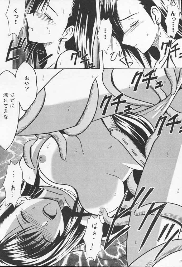 (SC10) [Crimson Comics (Carmine)] Anata ga Nozomu nara Watashi Nani wo Sarete mo Iiwa 2 (Final Fantasy 7) page 29 full