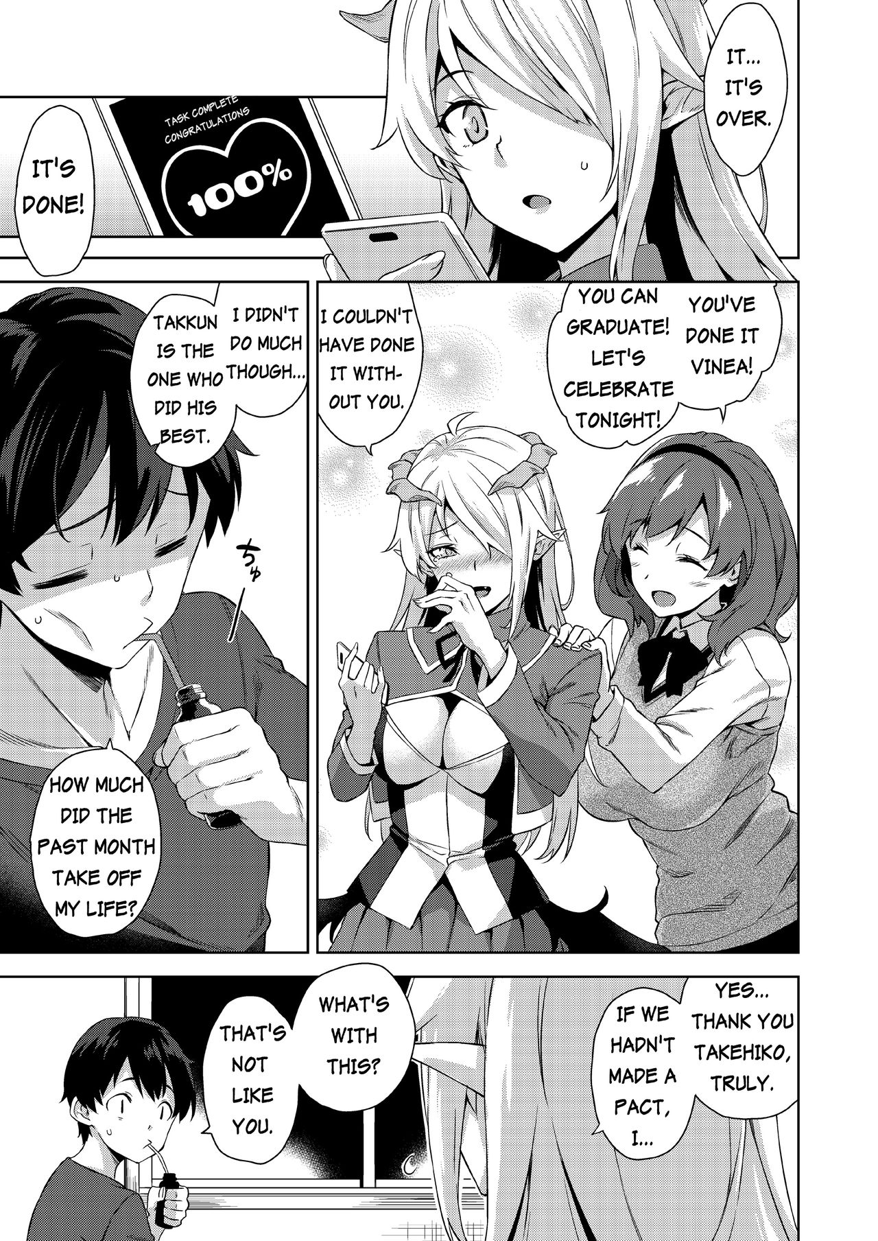 [Misaki (Mikemono Yuu)] Akuma de JK! -Makai Appli de Harem Shiken- | Devil Highschooler! -Creating a Harem With a Devil App- Ch. 4 [English] [AntaresNL667] page 12 full