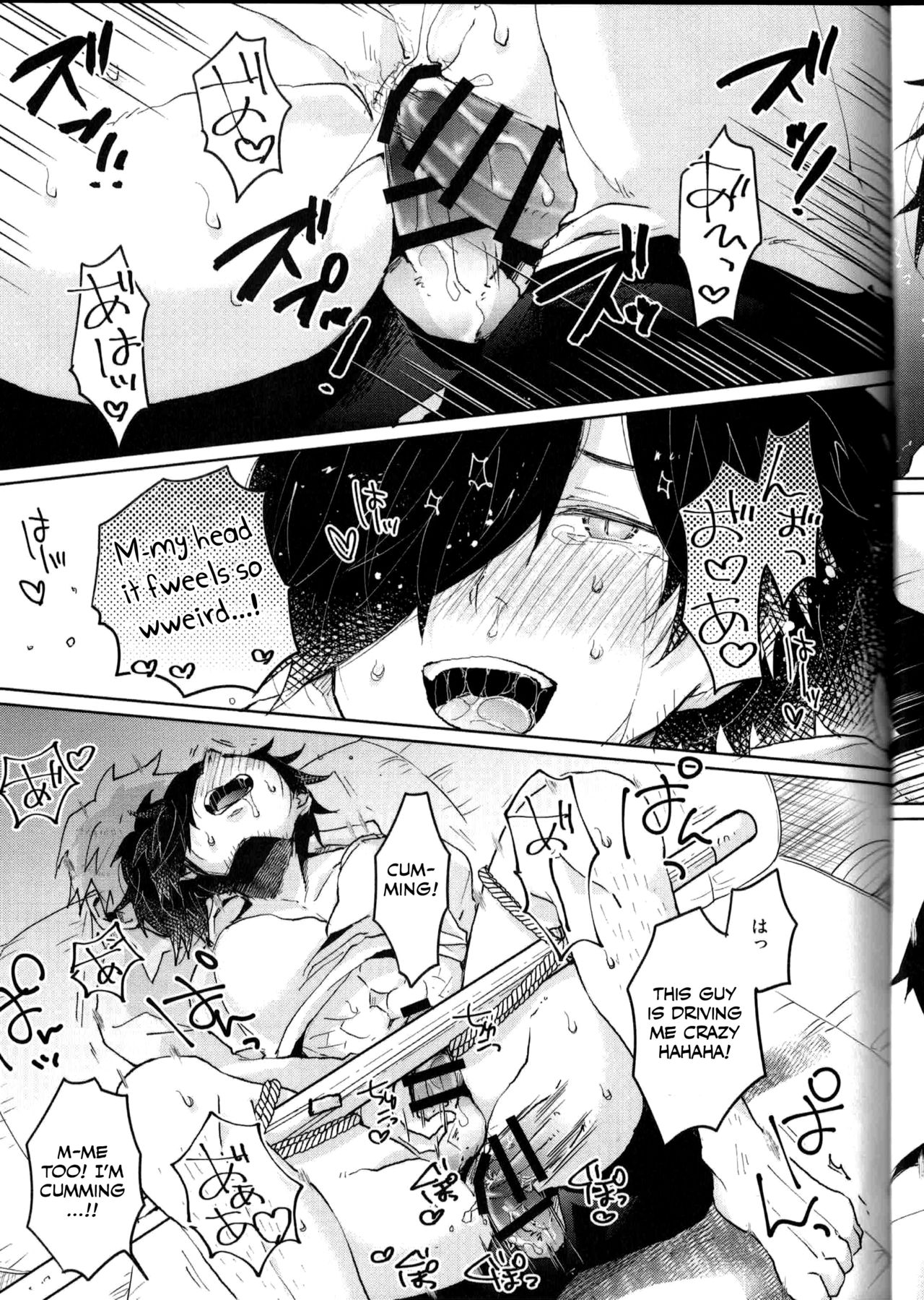 (Dai 20-ji ROOT4to5) [Ohagi. (Rii)] Saimin Banchou (Fate/Grand Order) [English] [Otokonoko Scans] page 20 full