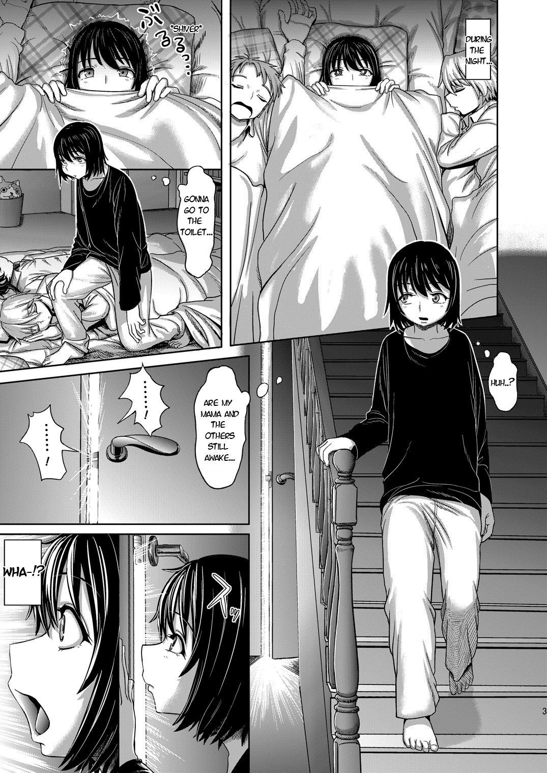 [Herohero Hospital (Herohero Tom)] Mother Me! [English] [Digital] [Incomplete] page 4 full