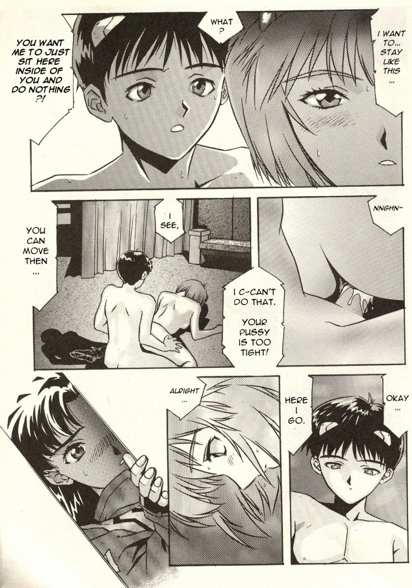 (Various) Shitsurakuen 2 | Paradise Lost 2 - Chapter 10 - I Don't Care If You Hurt Me Anymore - (Neon Genesis Evangelion) [English] page 33 full