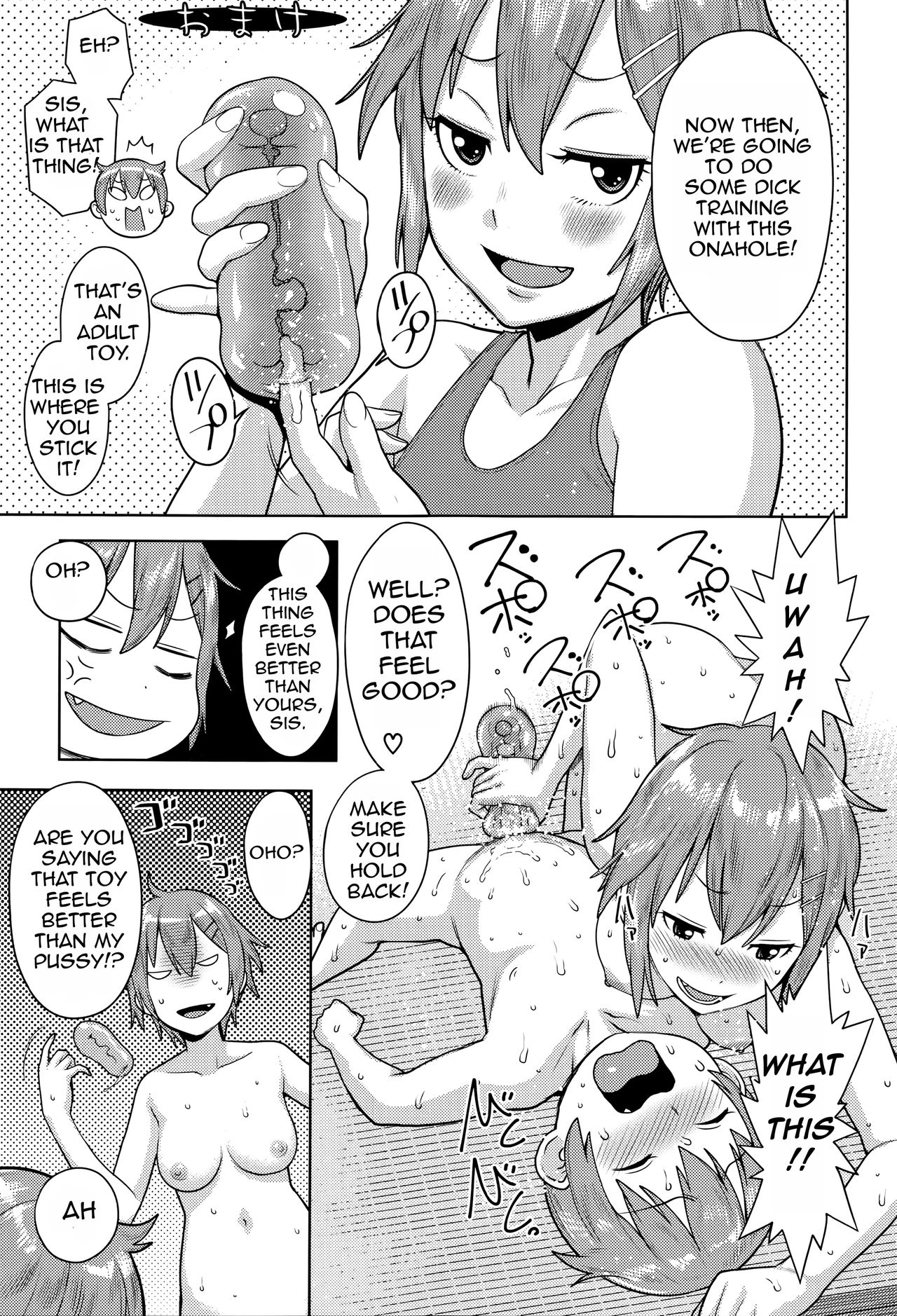 [Agata]  Oneshota Rape ~Yajuu  Kashita Ane | Sister Shota Rape ~Sister Becomes a Wild Beast~ (Ane x Pako² [Kyuukyokuban])[English][Amoskandy] page 25 full