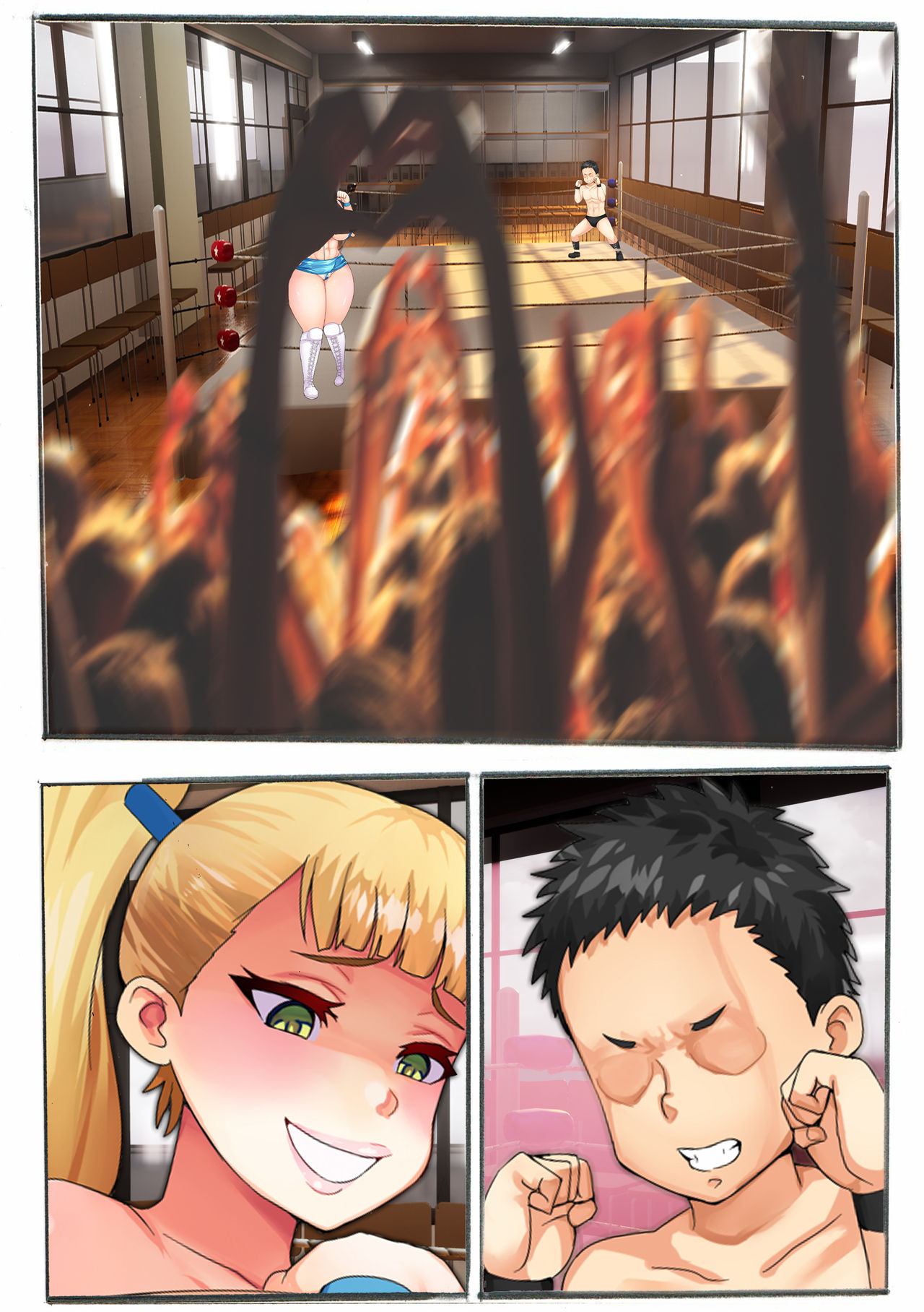 [Boku wa Maso desu] MIX ProWres! page 14 full