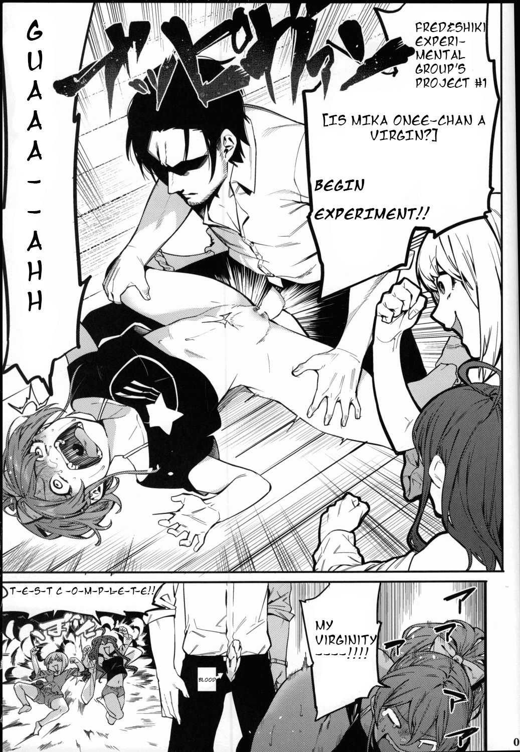 (C92) [DogStyle (Menea the Dog)] Lipsync vol.1 1st.session (THE IDOLM@STER CINDERELLA GIRLS) [English] [Tora & Ko] page 2 full