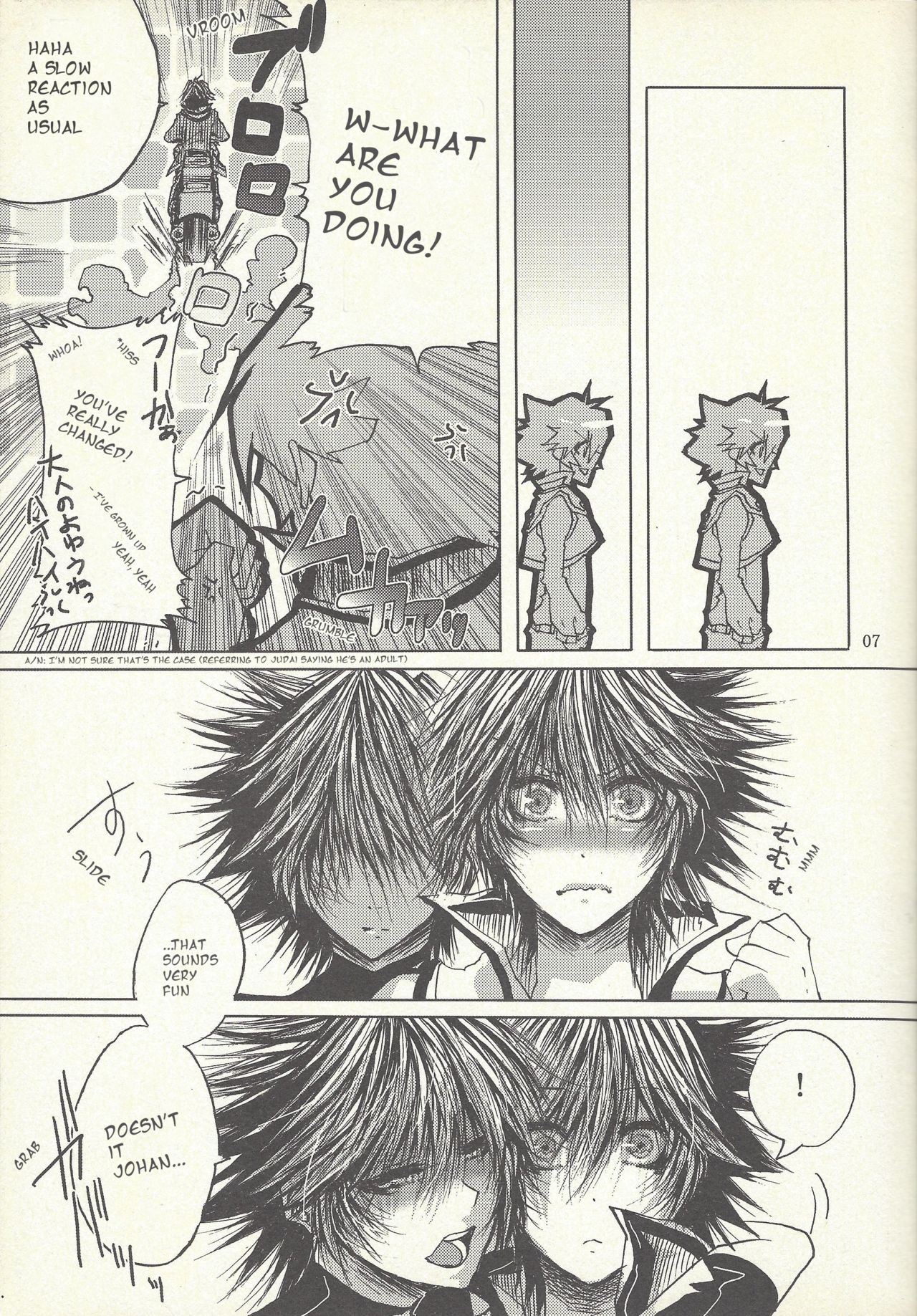 [Sōtan O, innisia (Otama Sō, Goma anko)] Dis (Yu-Gi-Oh! GX) [English] page 6 full