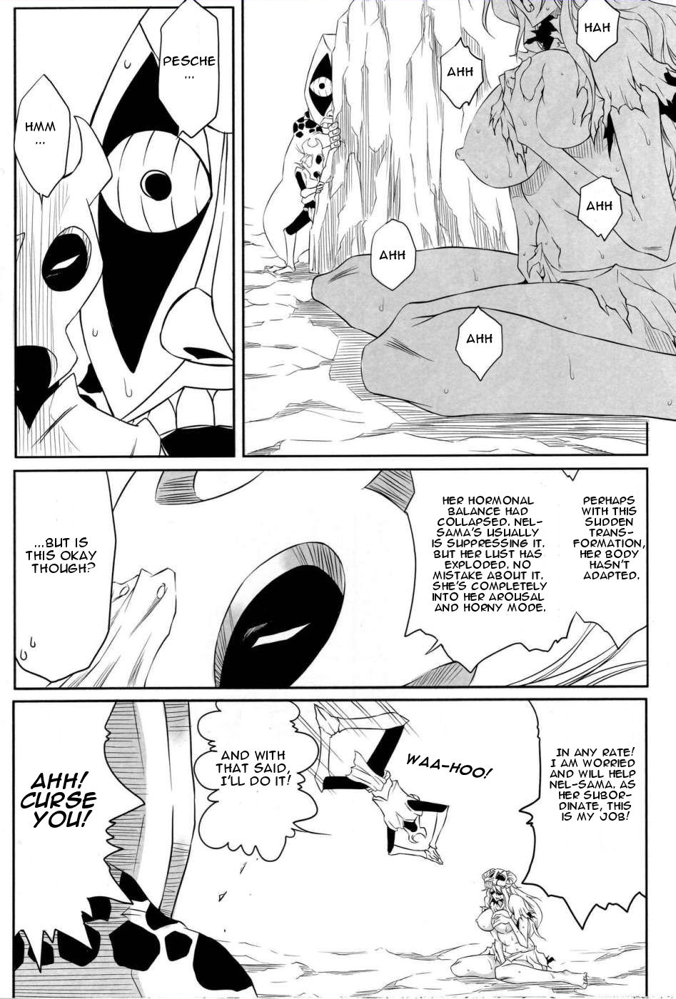 (ComiComi12) [Heta No Yoko Zuki (Dunga)] Nel (Bleach) [English] [CGRascal] [Decensored] page 11 full