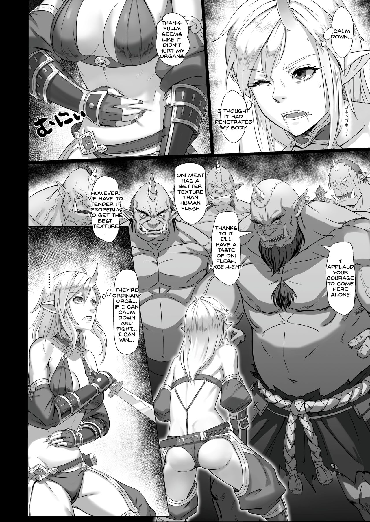 [Seikei Doujin (Yan)] Toubatsu Note Orc Leader Hen [English] [SDTLs] [Digital] page 10 full