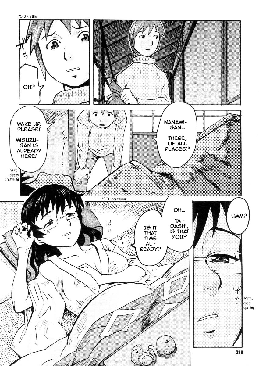 [Kuroiwa Menou] Milk Crown Ch. 1, 5, 9 [English] [Shinkage + Got Milk Motherfucker?] page 38 full