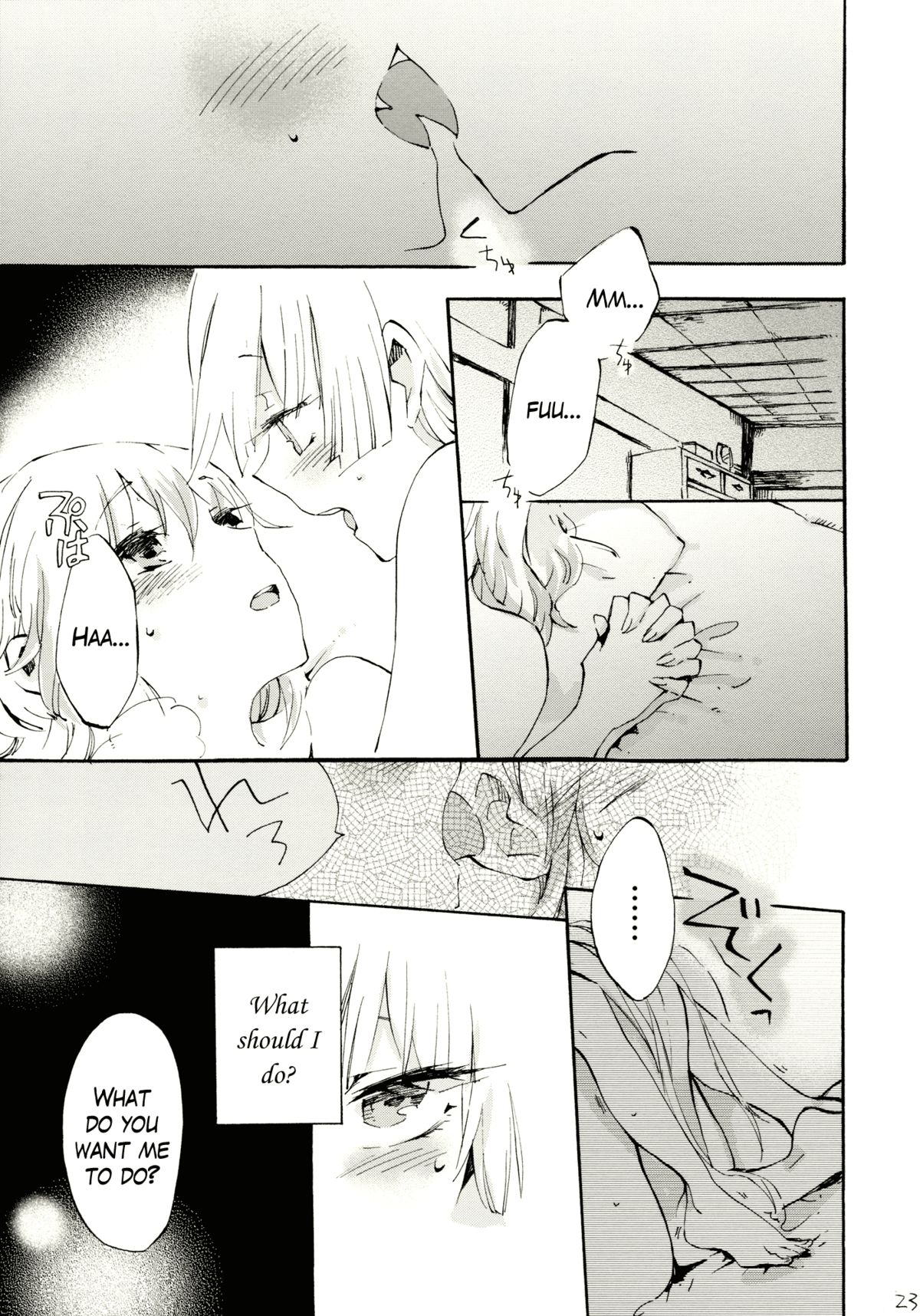 (Reitaisai 8) [Vivit Gray (Shinoasa)] Yawarakana Pulse | Gentle Pulse (Touhou Project) [English] page 22 full