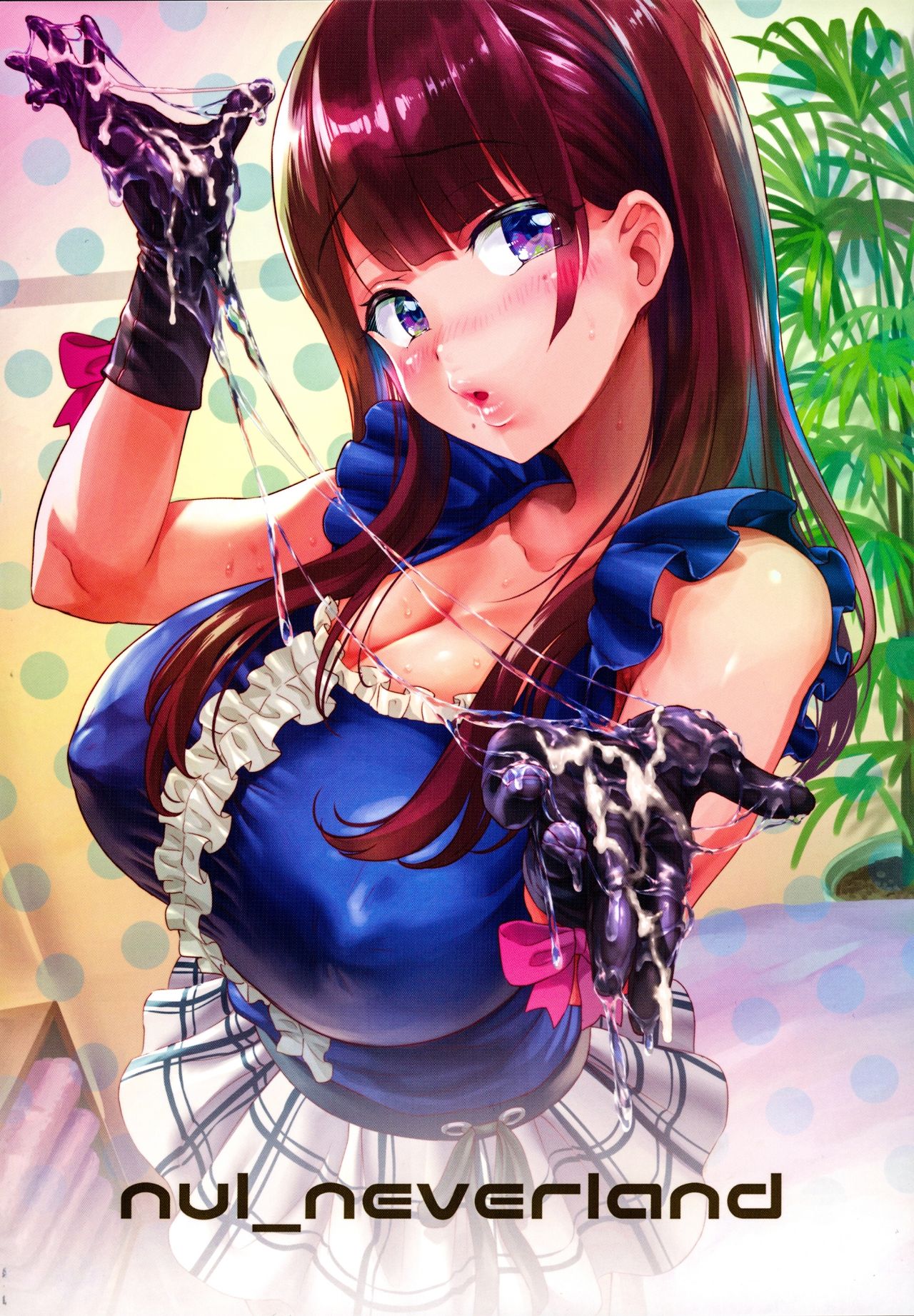 (COMIC1☆12) [nul_Neverland (Navier Haruka 2T)] Ona-Club. [Chinese] [胸垫汉化组] page 24 full