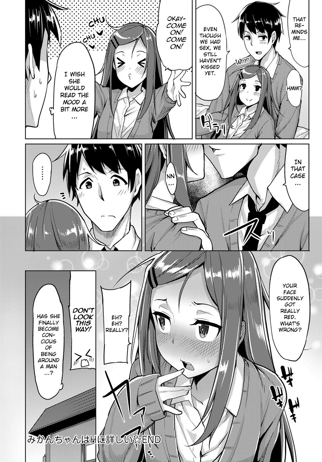 [Moketa] Mikan-chan wa H ni Kuwashii | Mikan-chan is Familiar with Sex (COMIC Anthurium 2017-01) [English] [allenallenallen333] [Digital] page 16 full