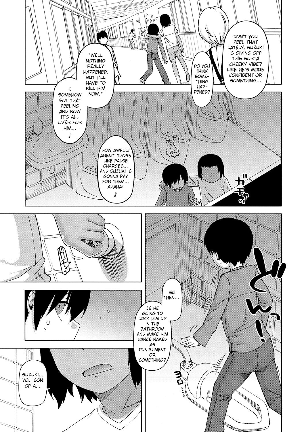 [Takatsu] S wa Fragile no S Ch. 1-4 [English]  [Digital] page 23 full