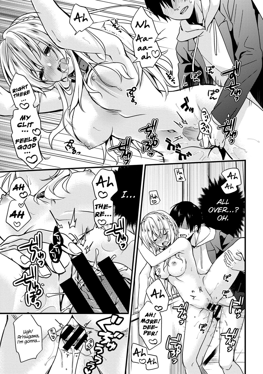 [sorani] Gakuen no Ojou-sama ga Roshutsukyou no Dohentai datta Hanashi | The Academy Princess is Actually a Perverted Exhibitionist Ch. 1 [English] [LWB+RL] [Digital] page 24 full