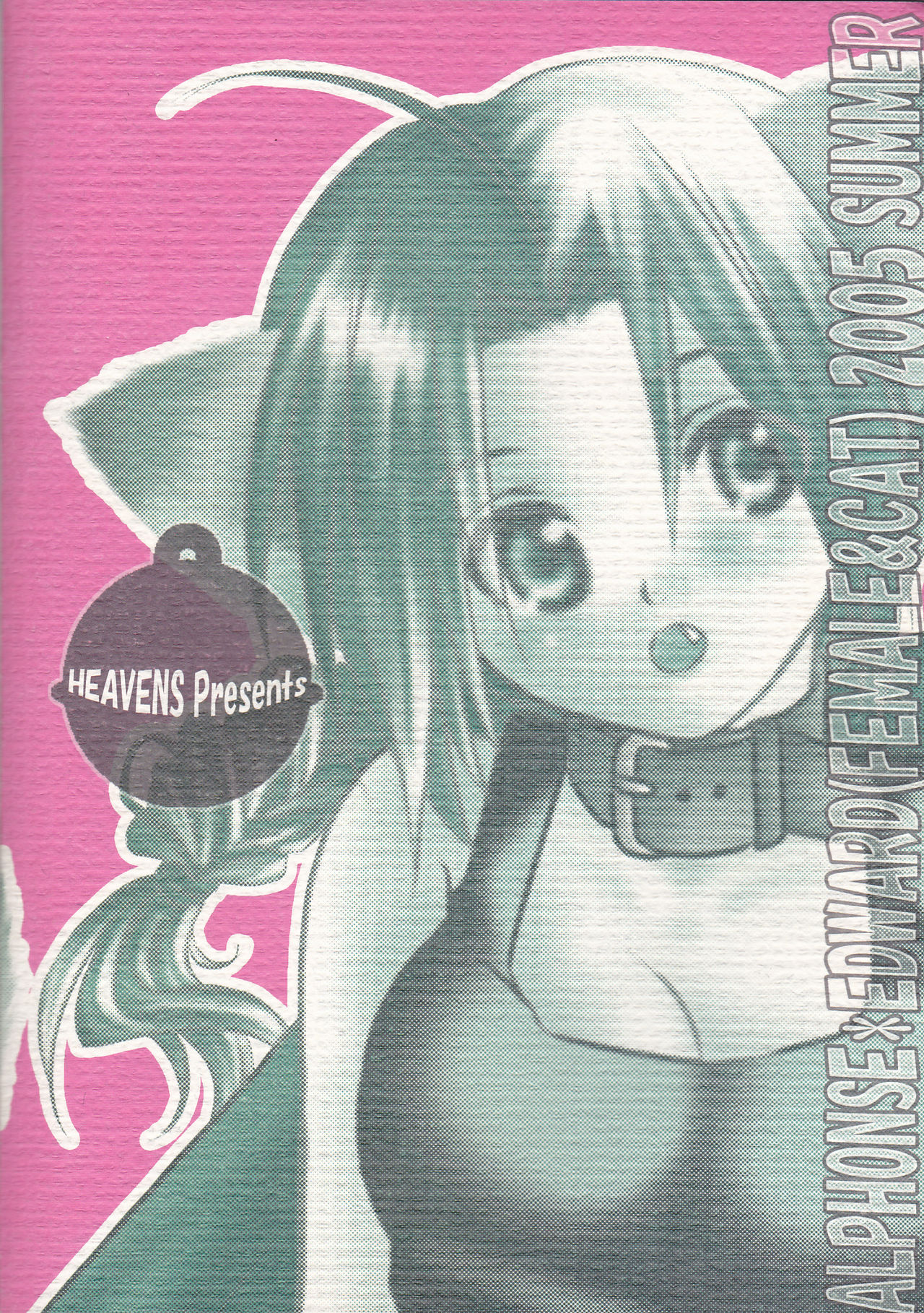 (C68) [HEAVENS (Tsukikage Manmaru)] Nyan Nyan (Fullmetal Alchemist) page 23 full