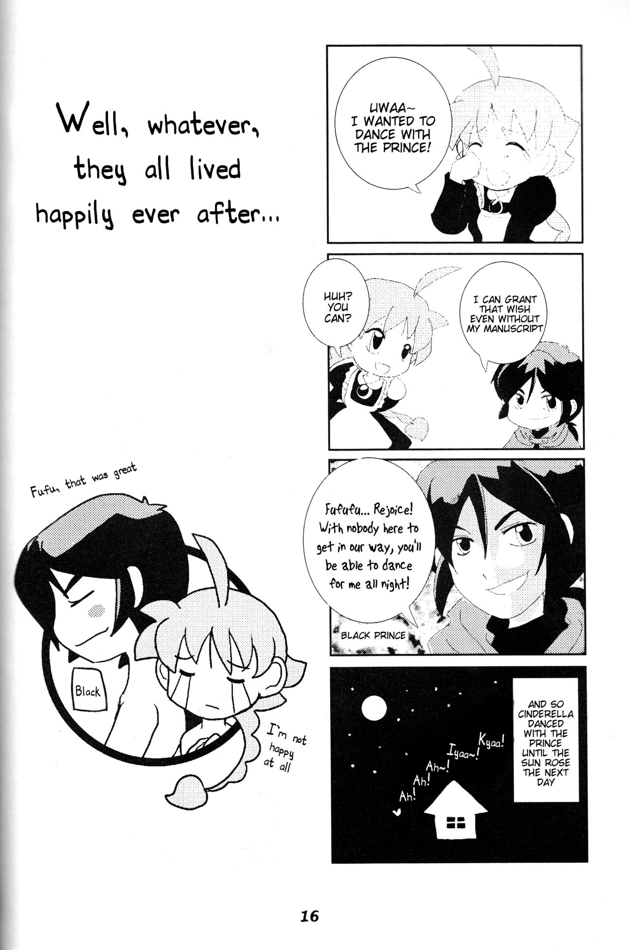 [Sesamin] an (Princess Tutu) [English] [Tigoris Translates] page 7 full