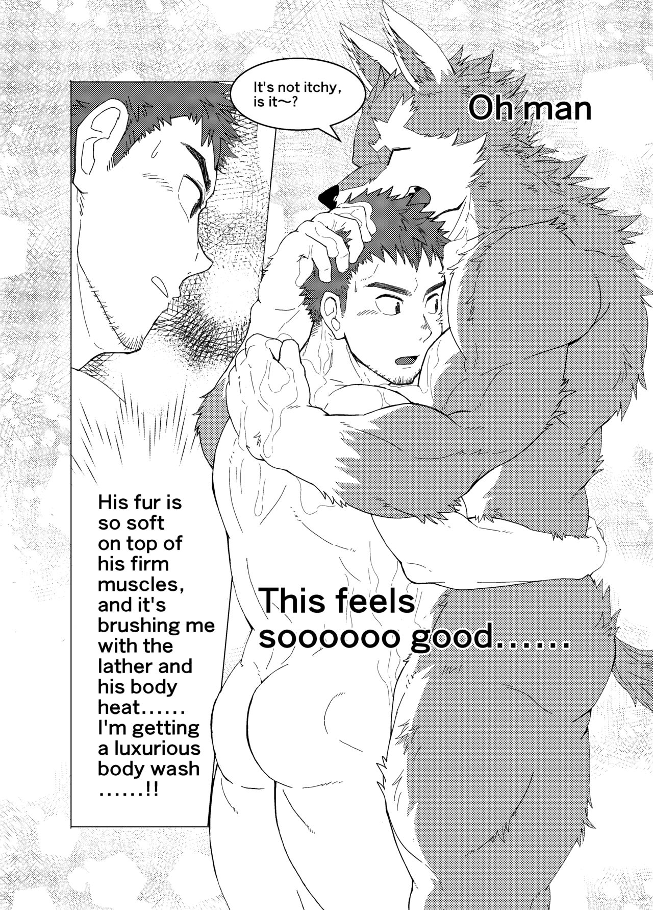 [Kaijuu] Nidou-kun Wants to Take a Bath (Eng Ver.) page 7 full