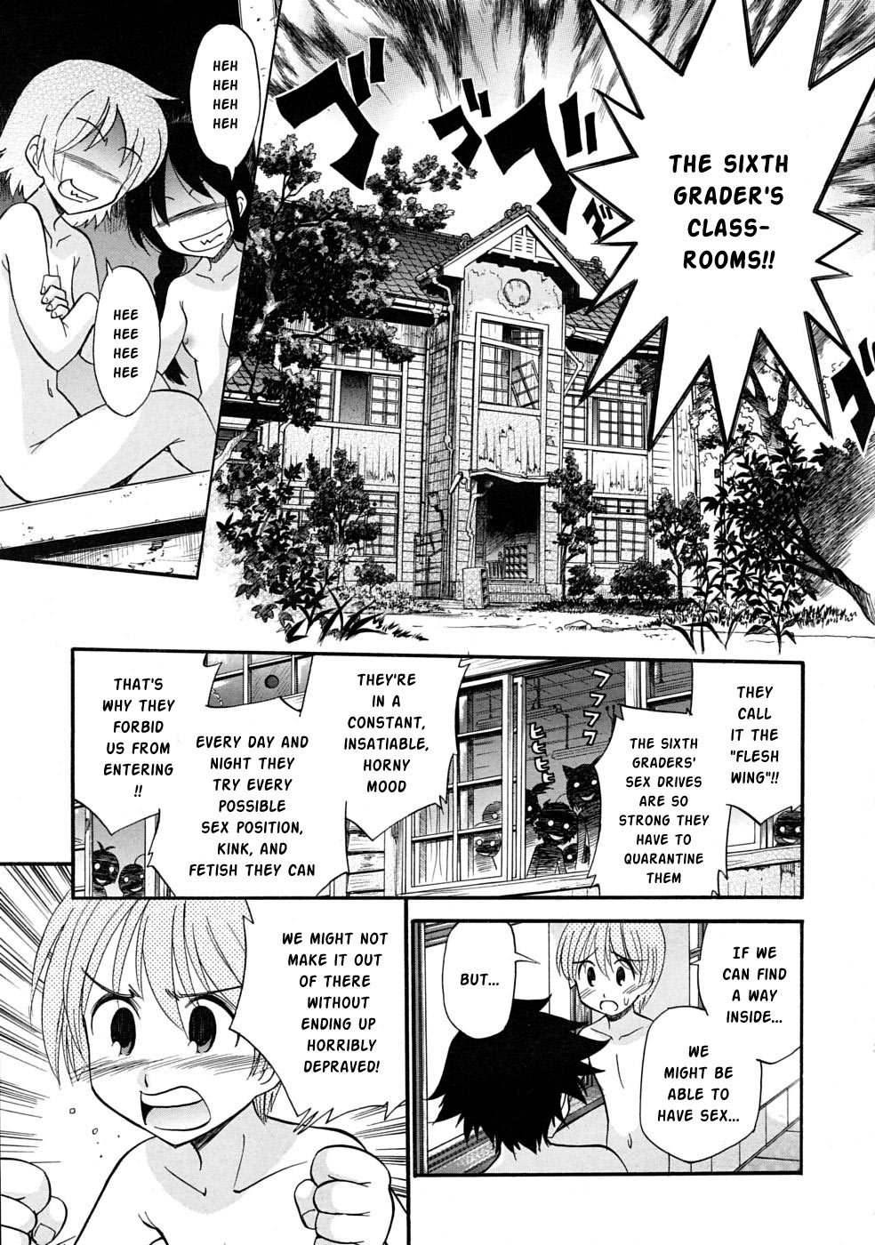 [Kamirenjaku Sanpei] SCHOOL LOVE TEACHER #3 (COMIC RiN 2010-03) [English] [Risette] page 13 full