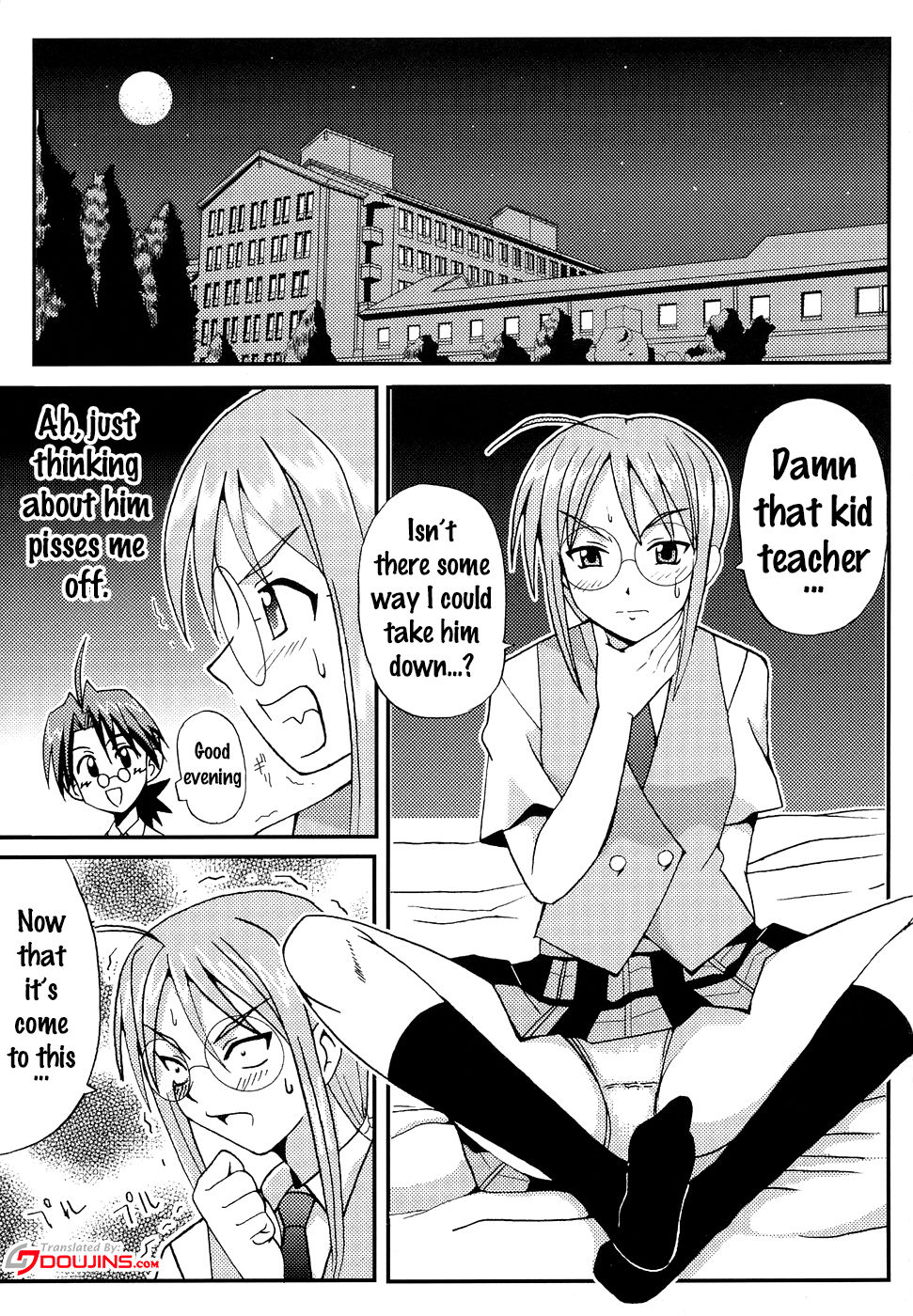 (C65) [St. Rio (Kouenji Rei)] Shikima Sensei Negi Nuki! 2 (Mahou Sensei Negima!) [English] {doujins.com} [Incomplete] page 4 full