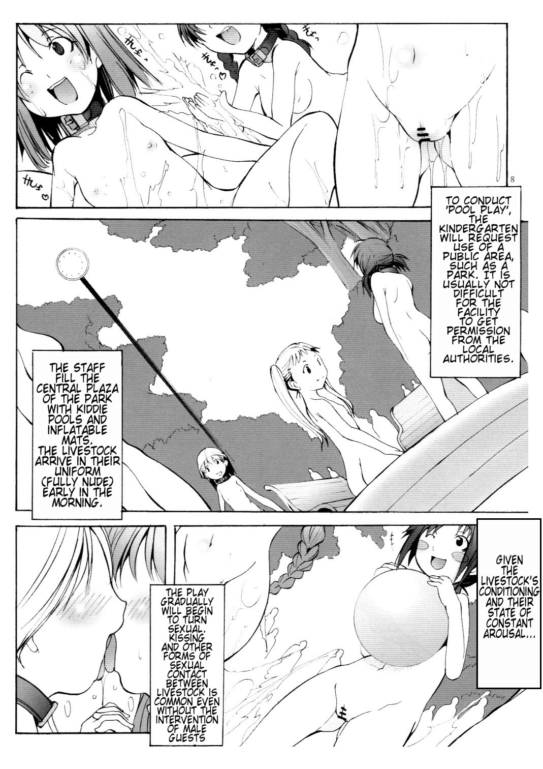 (C78) [Algolagnia (Mikoshiro Honnin)] St Margareta Youchikuen 2 | St Margareta Kindergarten 2 [English] [Tremalkinger] page 8 full