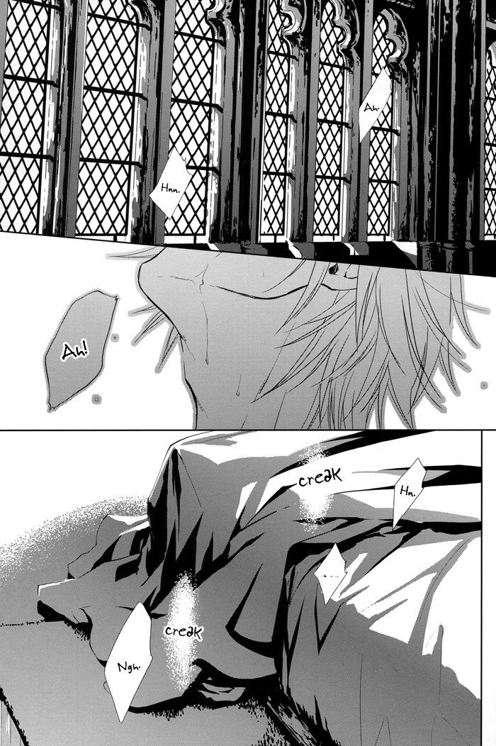 (C72) [MR-gt (Kado)] A3 (Togainu no Chi) [English] page 7 full