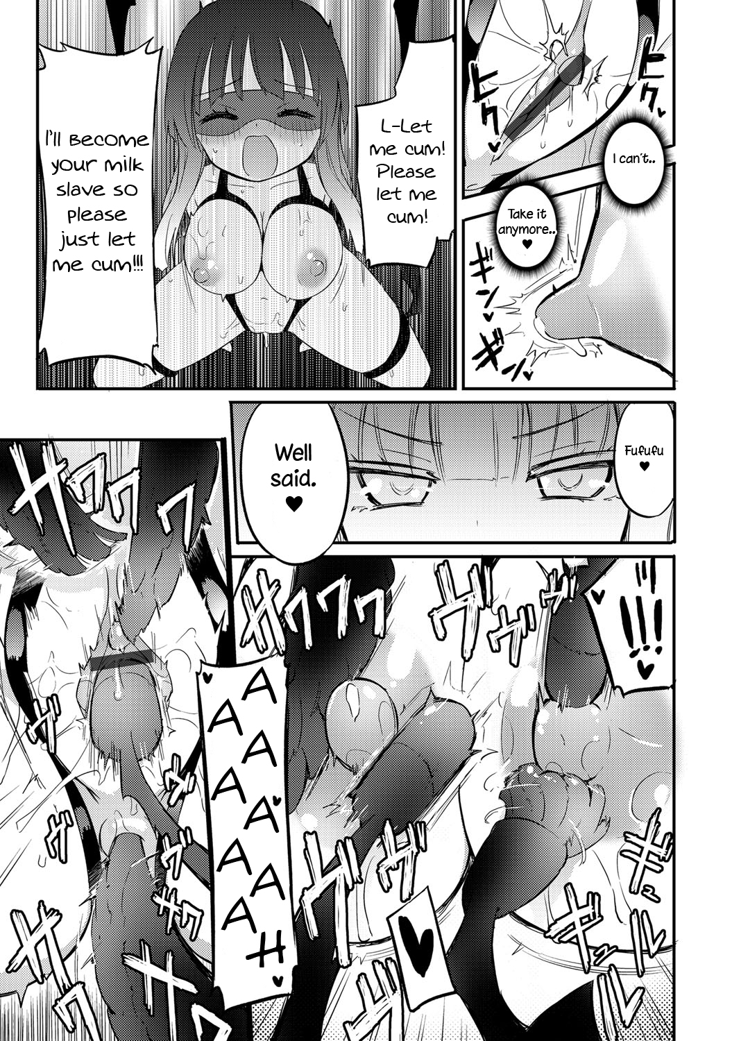 [Homura Subaru] Milky Succubus Lyli EX | Milky Succubus Lilly EX (Chichi Yuri Girls) [English] [Niconii] [Digital] page 11 full