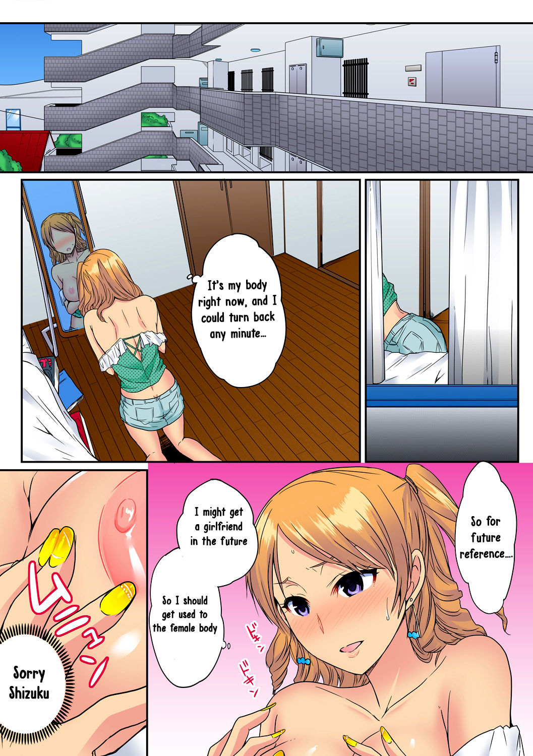 [Minami Chisato] Ore, Hajimete dakara Yasashiku Shite Kure! Ch. 1 [English] [hardcase8translates] page 19 full