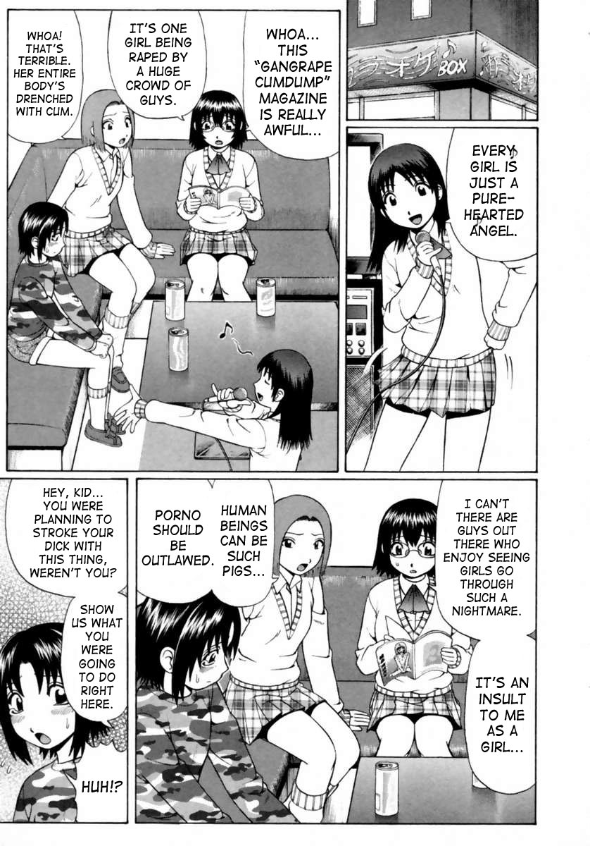 [Nitta Jun] Koinma-tachi no Utage | Little Sex Devil's Banquet (Doutei Chinkonkan) [English] [SaHa] page 3 full